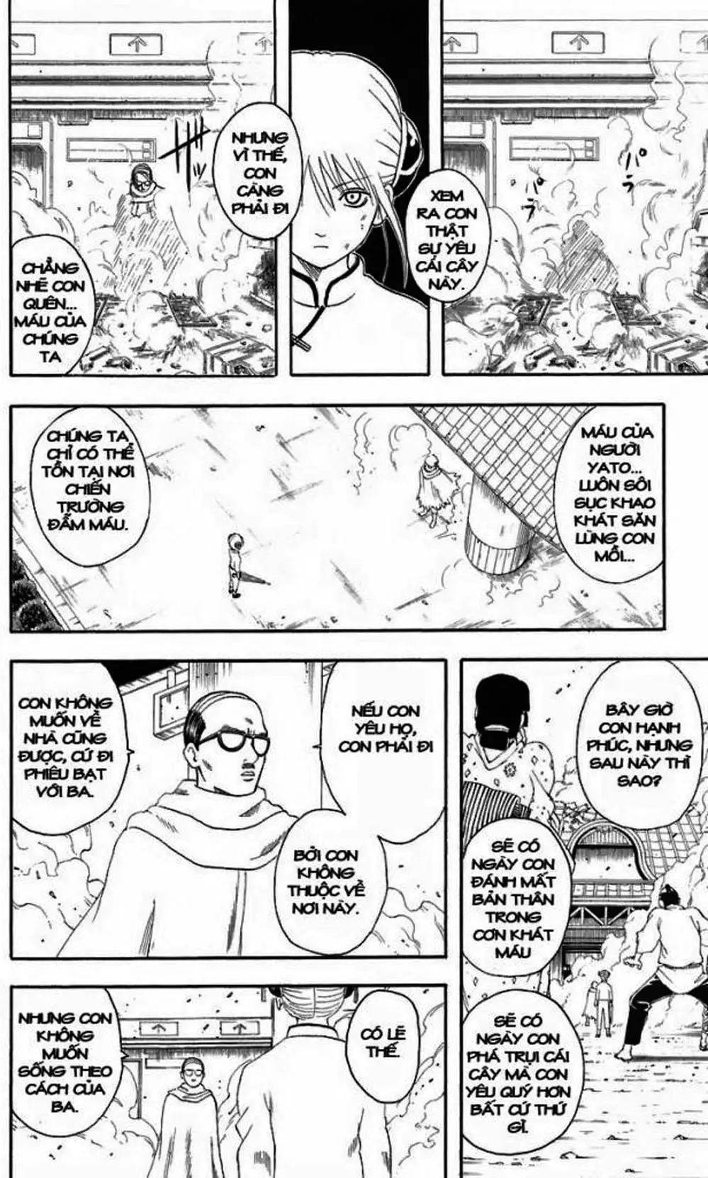 Truyện Tranh Gintama Linh Hồn Bạc: Luật Lệ Đặt Ra Là Để Phá Bỏ trang 7