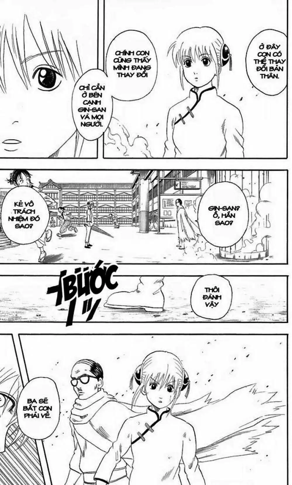 Truyện Tranh Gintama Linh Hồn Bạc: Luật Lệ Đặt Ra Là Để Phá Bỏ trang 7