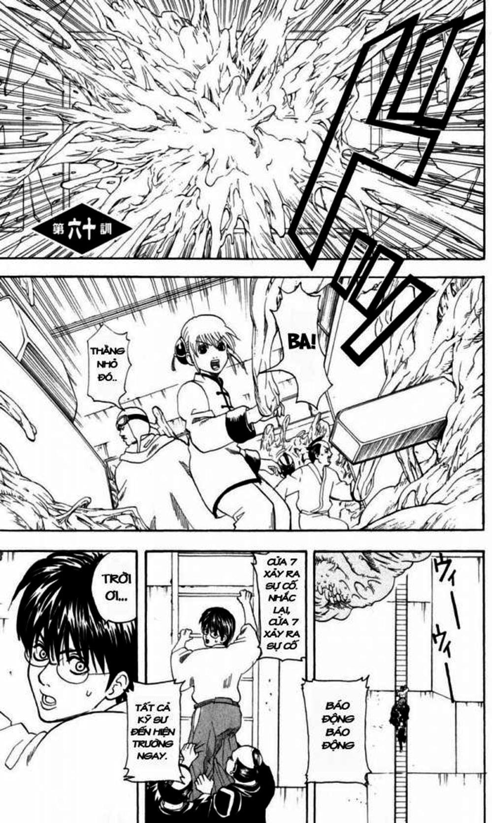 Truyện Tranh Gintama Linh Hồn Bạc: Luật Lệ Đặt Ra Là Để Phá Bỏ trang 7