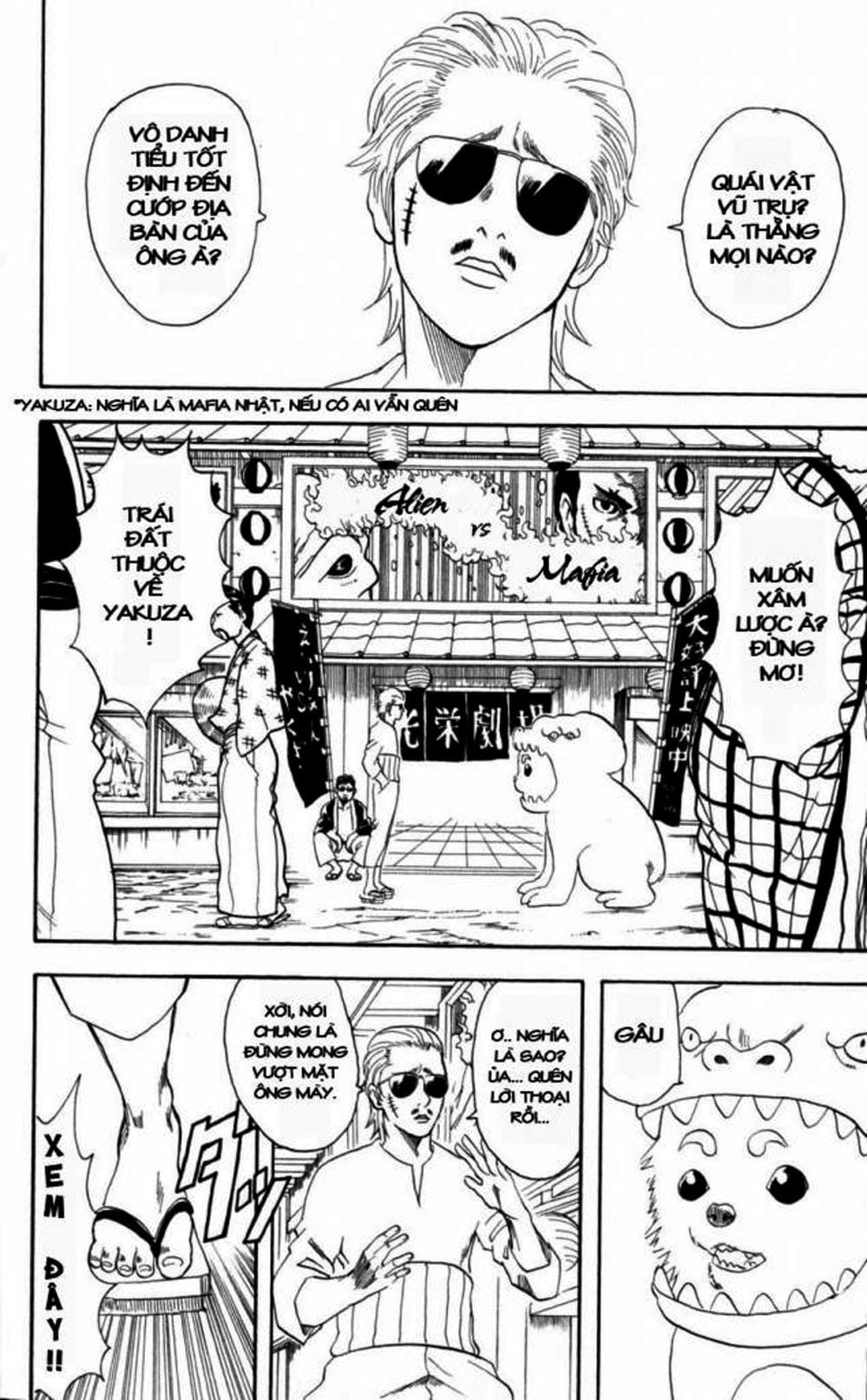 Truyện Tranh Gintama Linh Hồn Bạc: Luật Lệ Đặt Ra Là Để Phá Bỏ trang 7