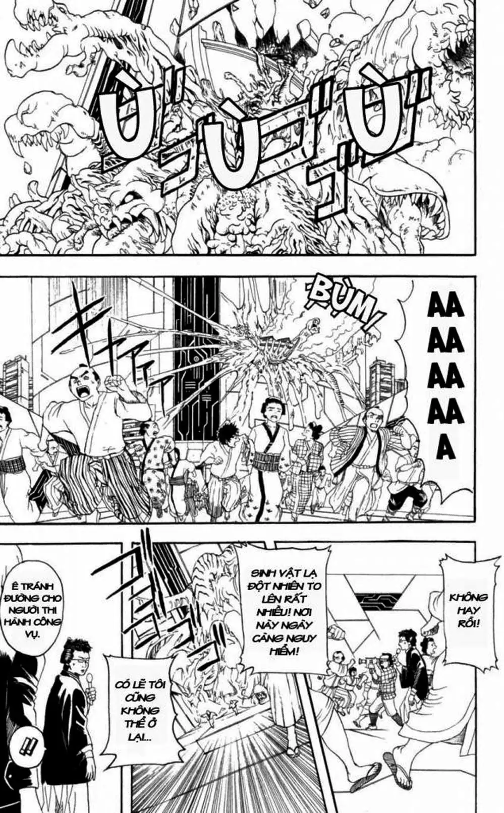 Truyện Tranh Gintama Linh Hồn Bạc: Luật Lệ Đặt Ra Là Để Phá Bỏ trang 7