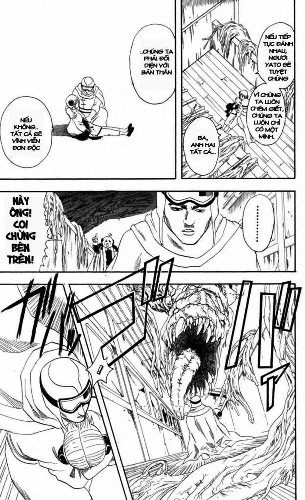 Truyện Tranh Gintama Linh Hồn Bạc: Luật Lệ Đặt Ra Là Để Phá Bỏ trang 7