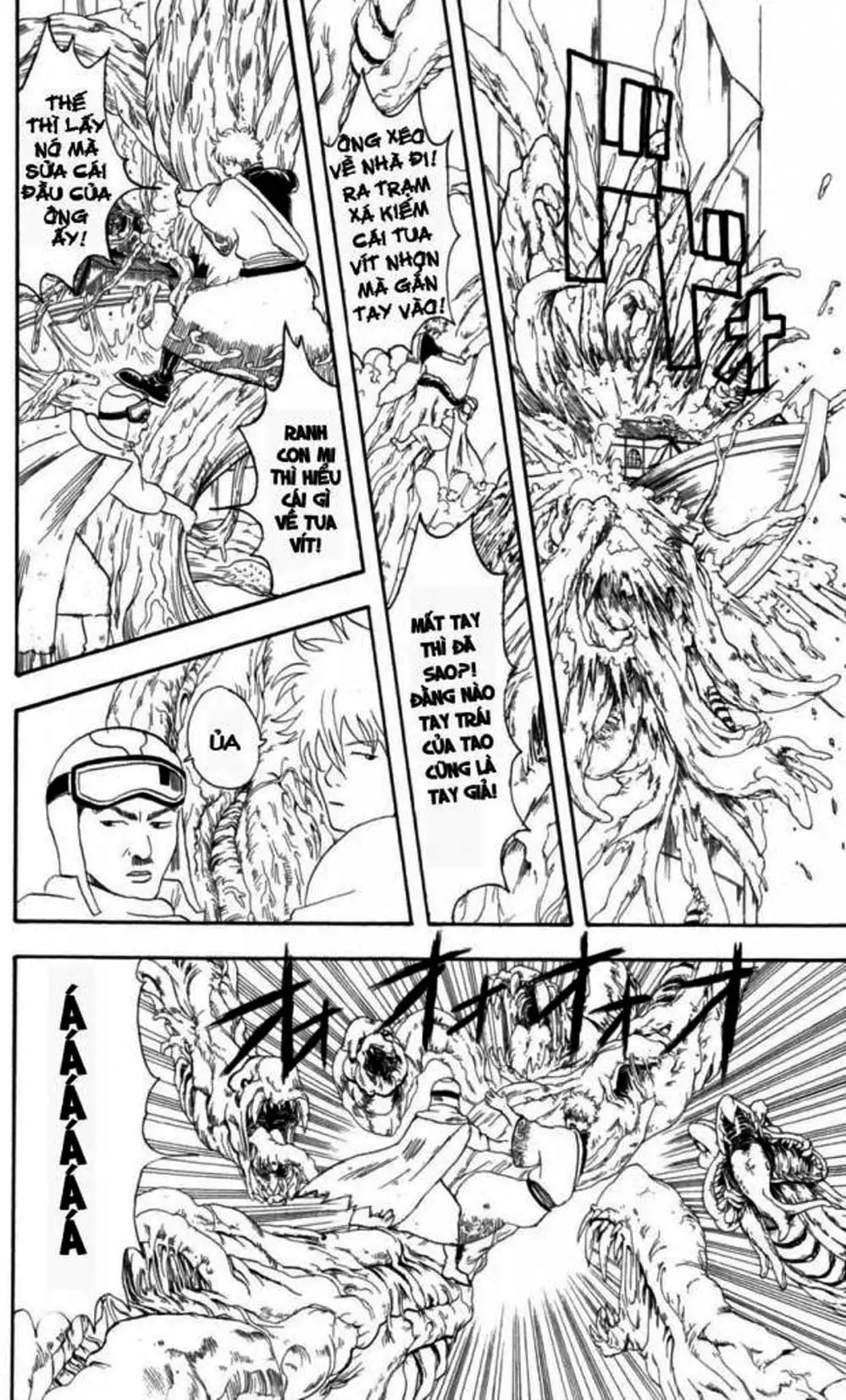 Truyện Tranh Gintama Linh Hồn Bạc: Luật Lệ Đặt Ra Là Để Phá Bỏ trang 7