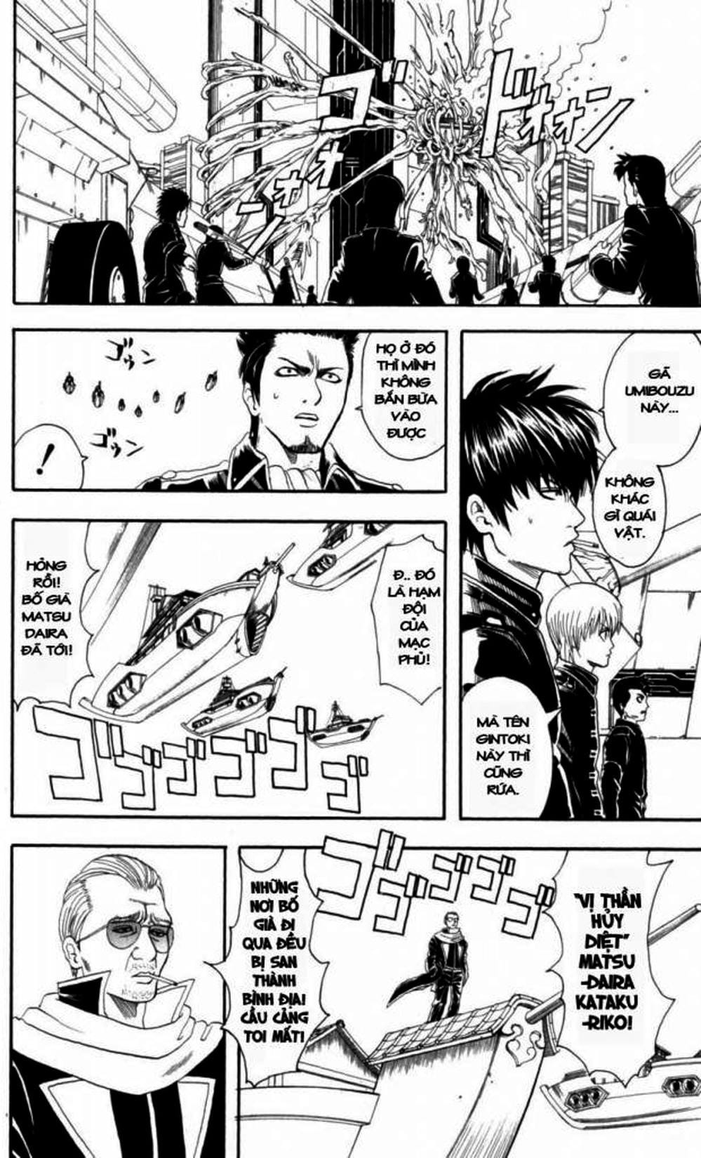 Truyện Tranh Gintama Linh Hồn Bạc: Luật Lệ Đặt Ra Là Để Phá Bỏ trang 7
