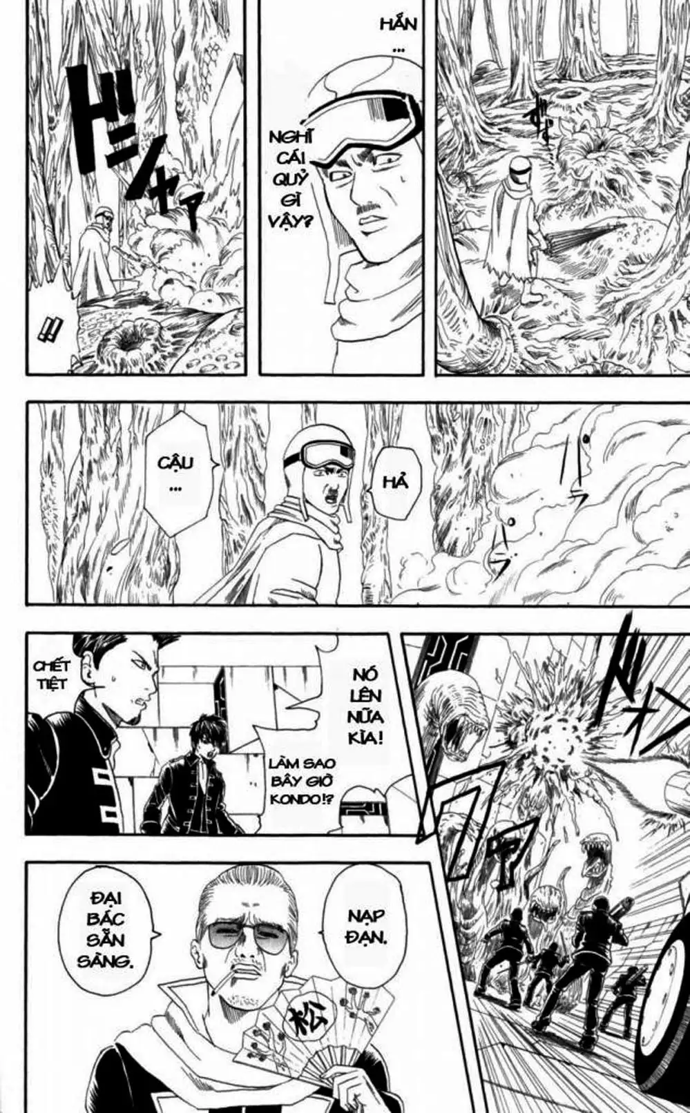 Truyện Tranh Gintama Linh Hồn Bạc: Luật Lệ Đặt Ra Là Để Phá Bỏ trang 7