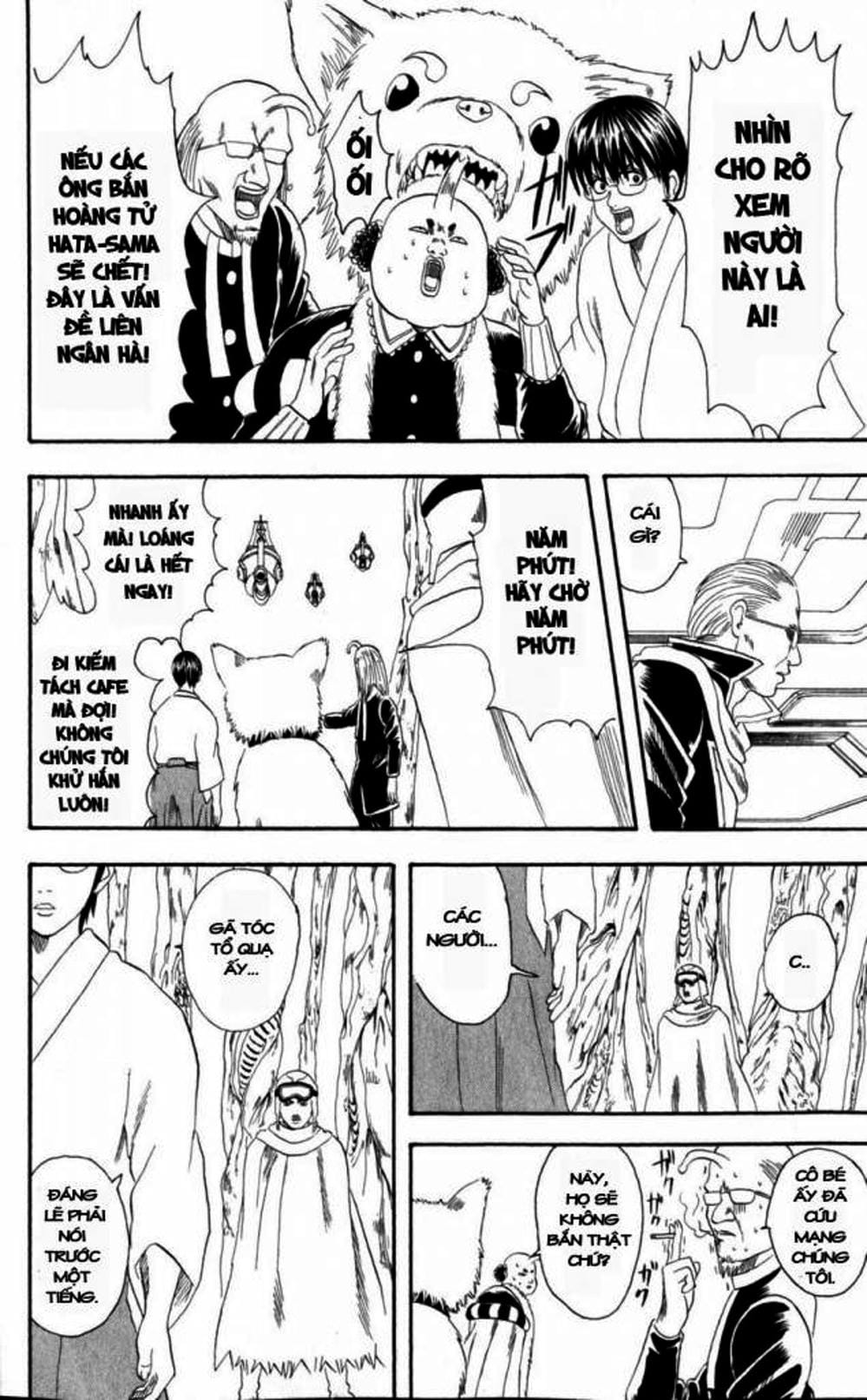 Truyện Tranh Gintama Linh Hồn Bạc: Luật Lệ Đặt Ra Là Để Phá Bỏ trang 7