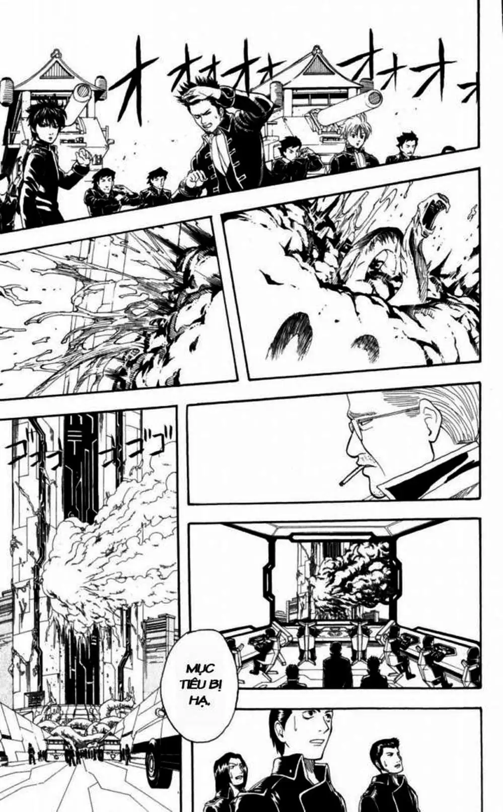 Truyện Tranh Gintama Linh Hồn Bạc: Luật Lệ Đặt Ra Là Để Phá Bỏ trang 7