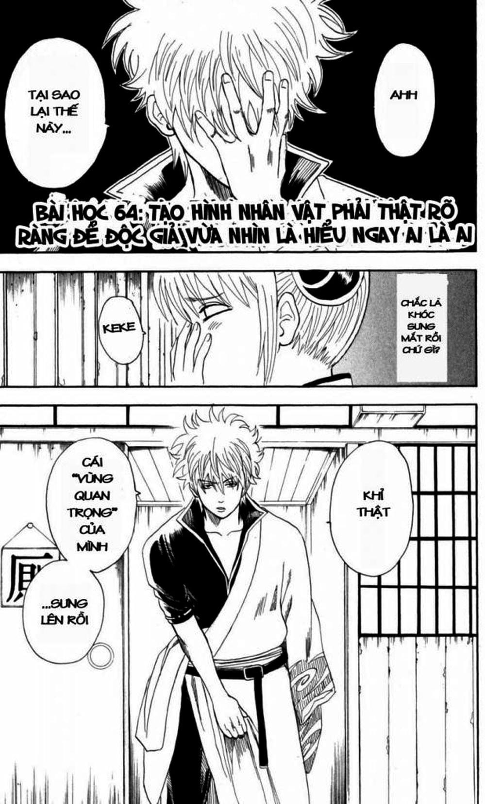 Truyện Tranh Gintama Linh Hồn Bạc: Luật Lệ Đặt Ra Là Để Phá Bỏ trang 7