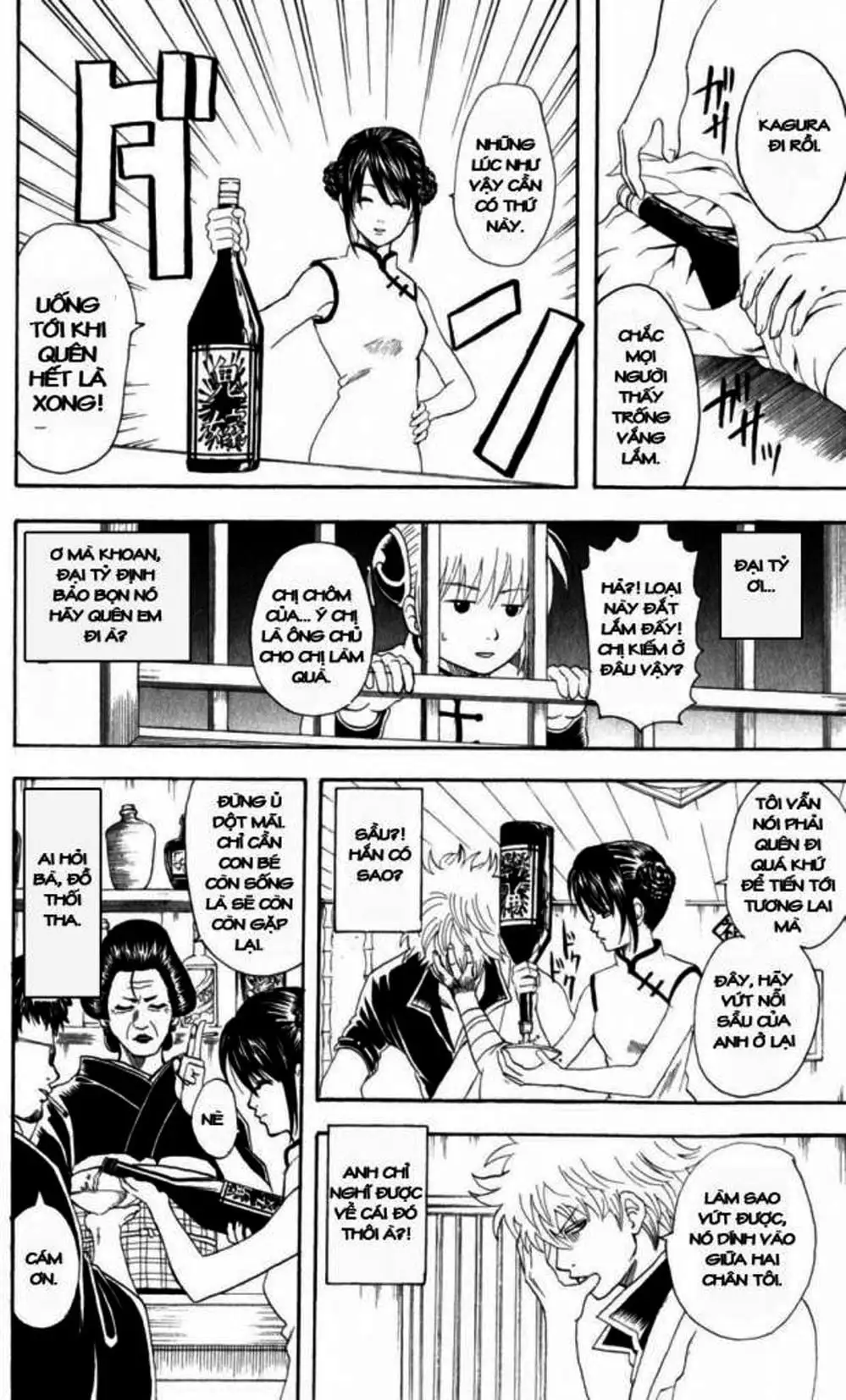 Truyện Tranh Gintama Linh Hồn Bạc: Luật Lệ Đặt Ra Là Để Phá Bỏ trang 7