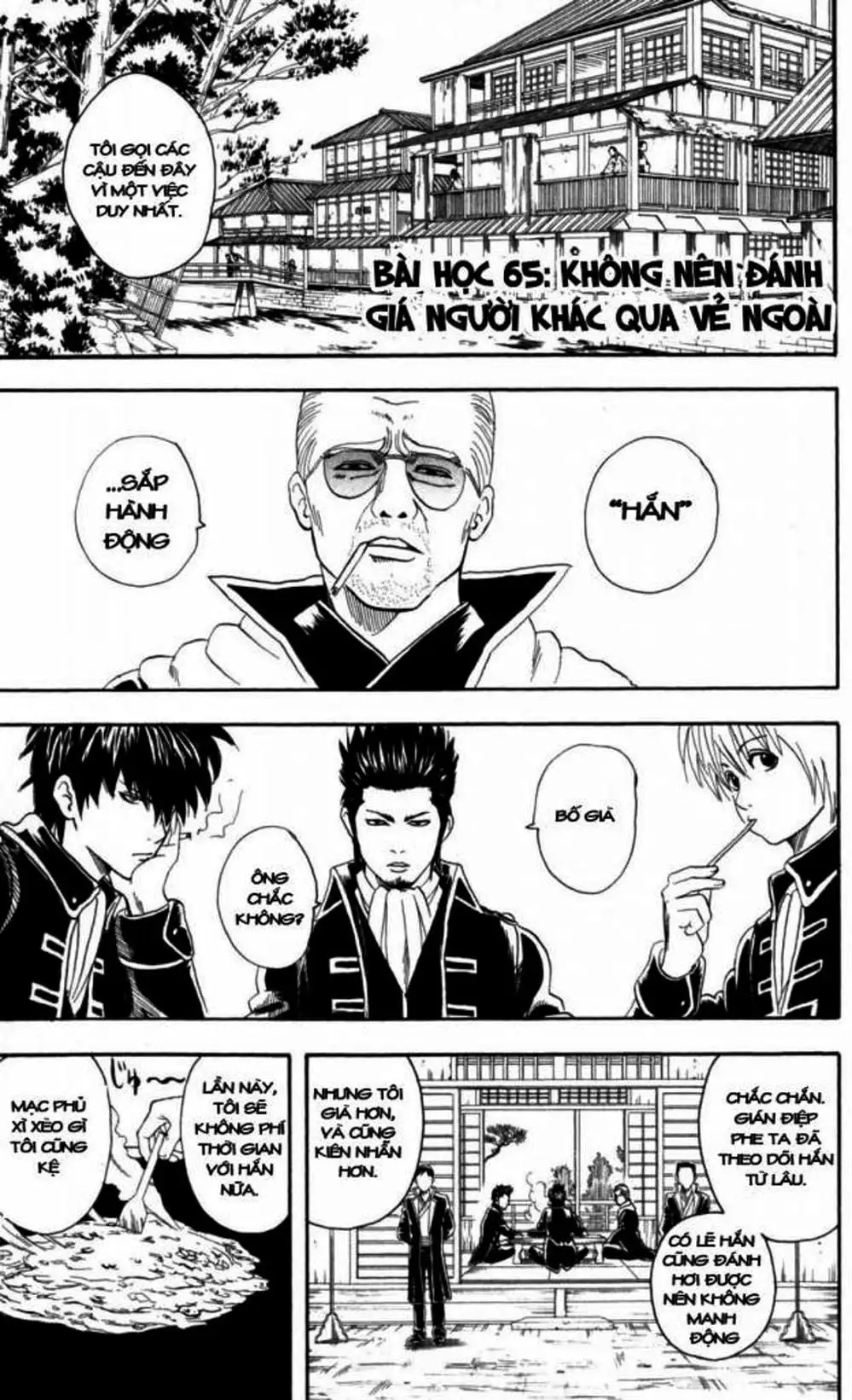 Truyện Tranh Gintama Linh Hồn Bạc: Luật Lệ Đặt Ra Là Để Phá Bỏ trang 7