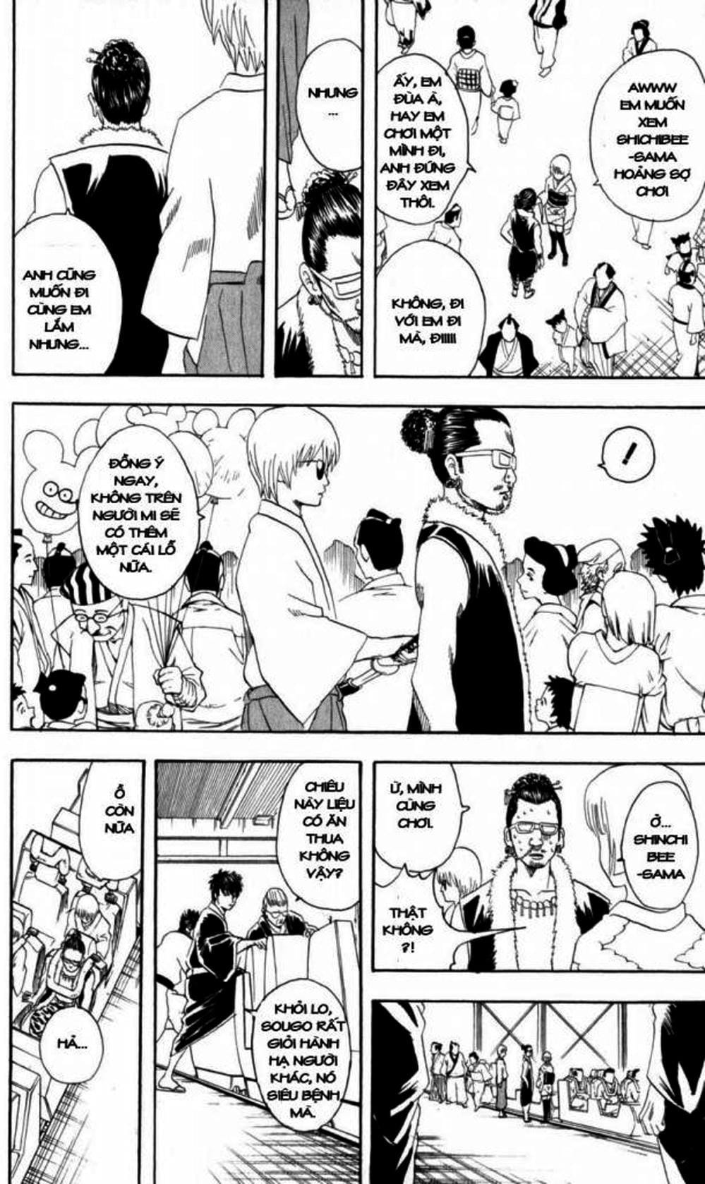 Truyện Tranh Gintama Linh Hồn Bạc: Luật Lệ Đặt Ra Là Để Phá Bỏ trang 7