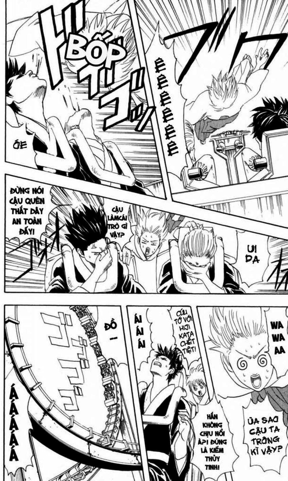 Truyện Tranh Gintama Linh Hồn Bạc: Luật Lệ Đặt Ra Là Để Phá Bỏ trang 7