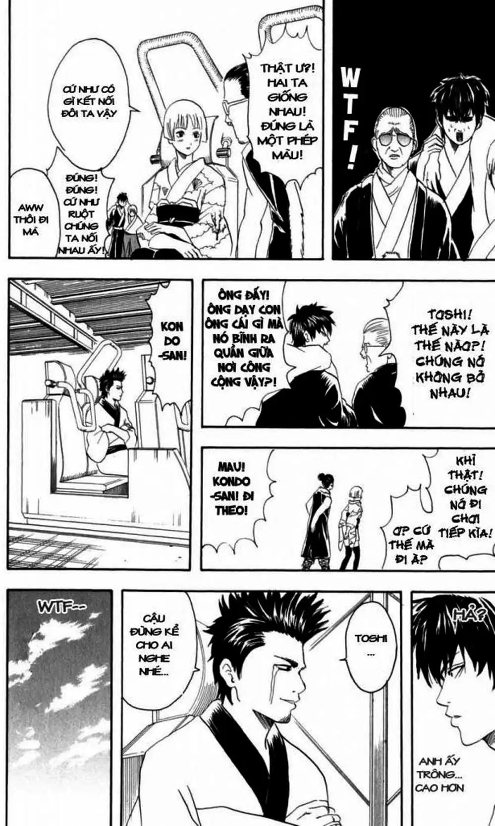 Truyện Tranh Gintama Linh Hồn Bạc: Luật Lệ Đặt Ra Là Để Phá Bỏ trang 7