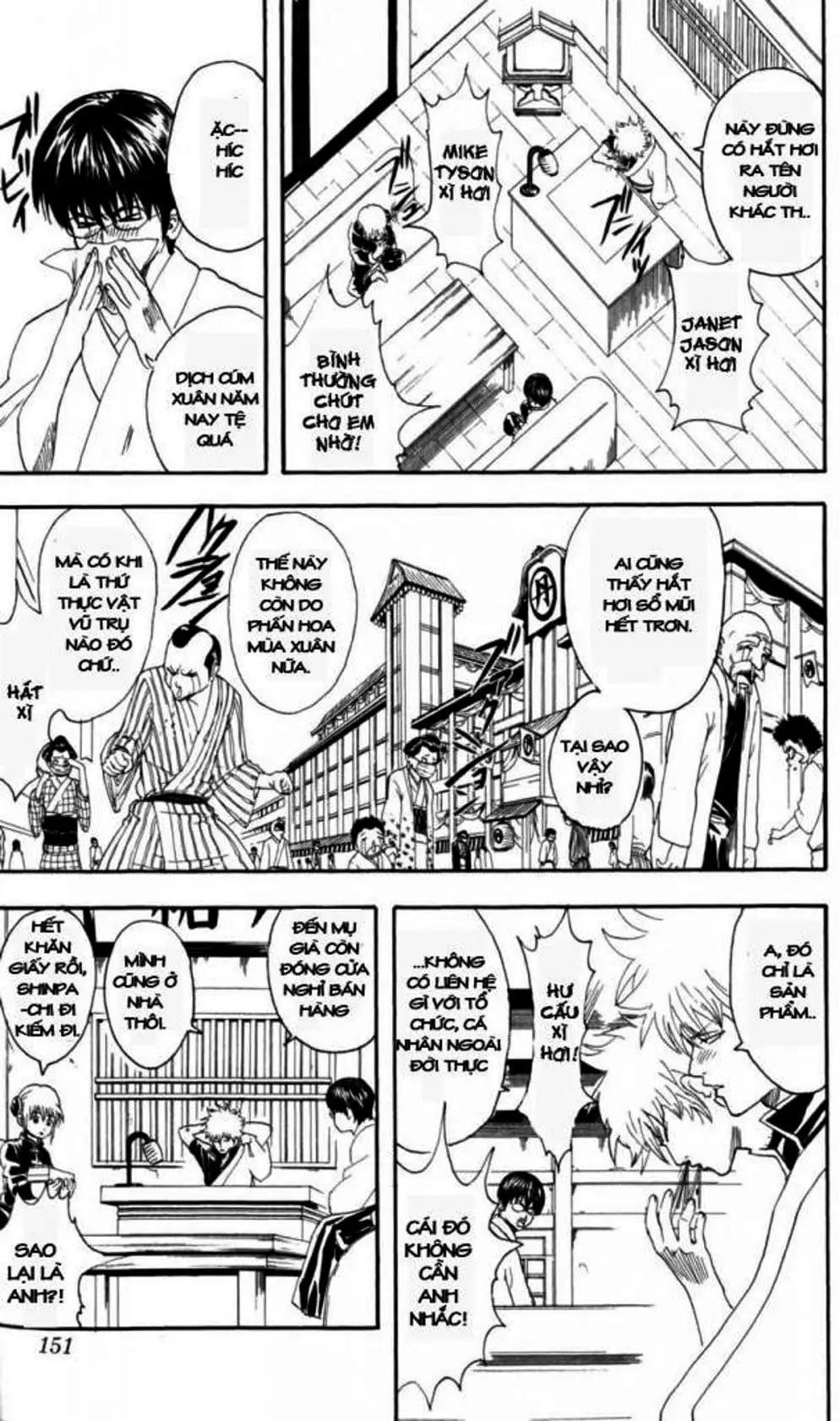 Truyện Tranh Gintama Linh Hồn Bạc: Luật Lệ Đặt Ra Là Để Phá Bỏ trang 7