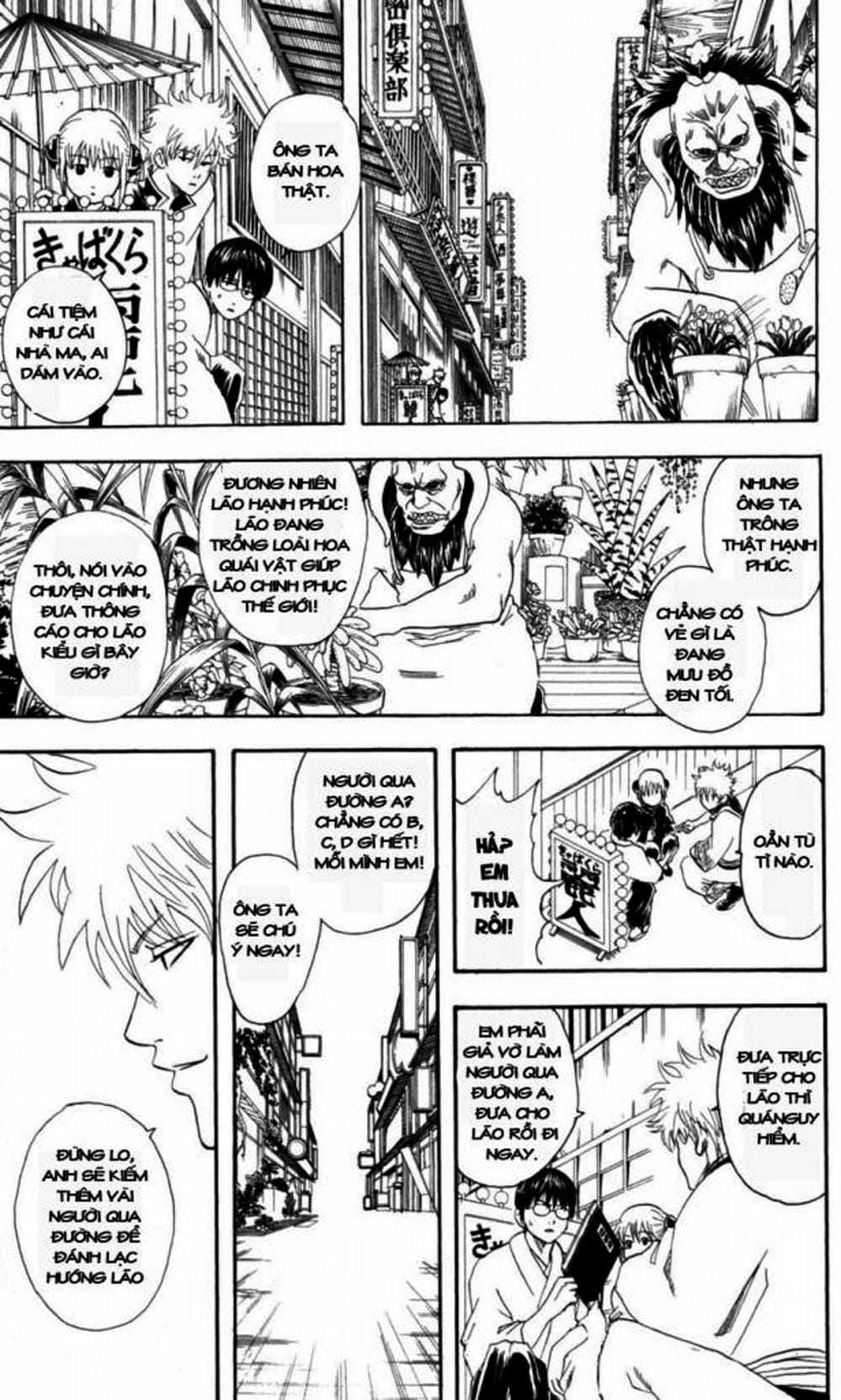 Truyện Tranh Gintama Linh Hồn Bạc: Luật Lệ Đặt Ra Là Để Phá Bỏ trang 7
