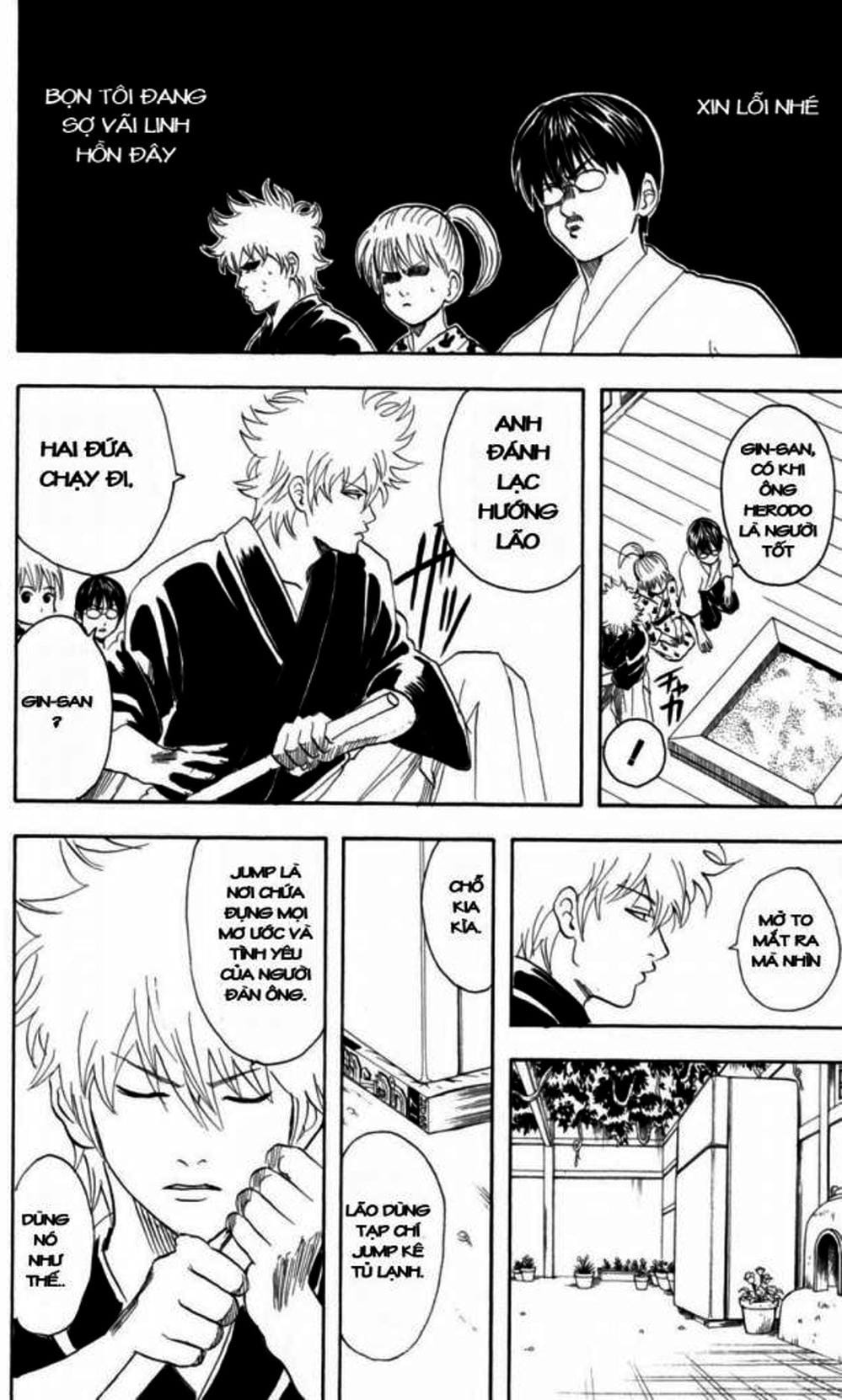 Truyện Tranh Gintama Linh Hồn Bạc: Luật Lệ Đặt Ra Là Để Phá Bỏ trang 7