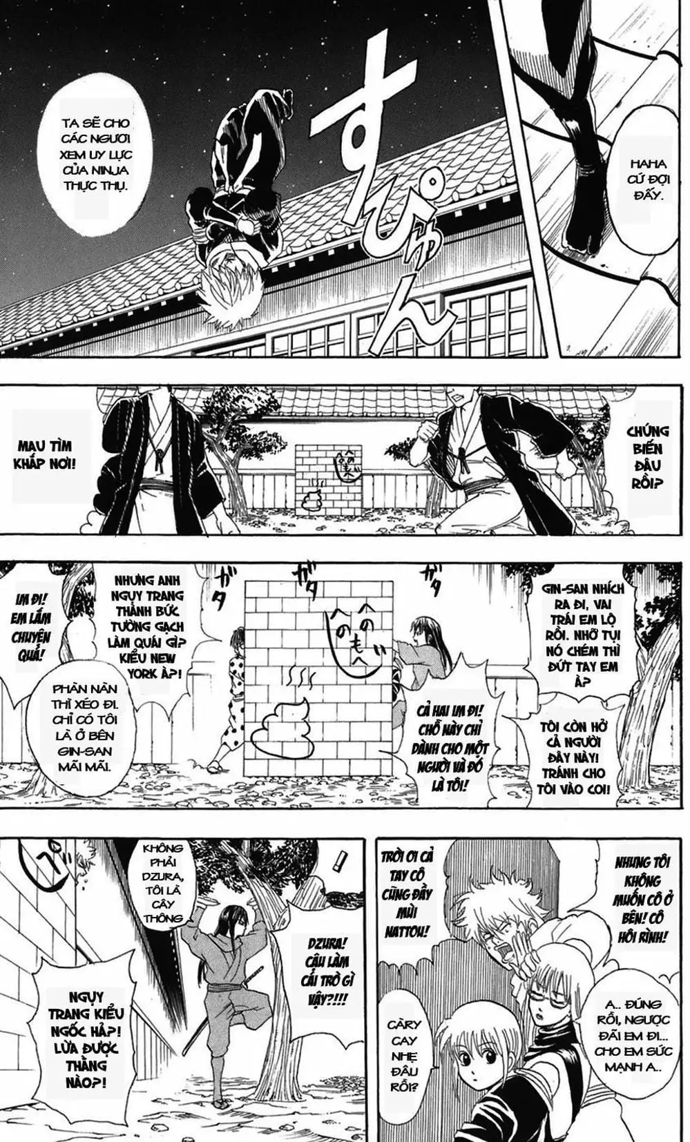 Truyện Tranh Gintama Linh Hồn Bạc: Luật Lệ Đặt Ra Là Để Phá Bỏ trang 7