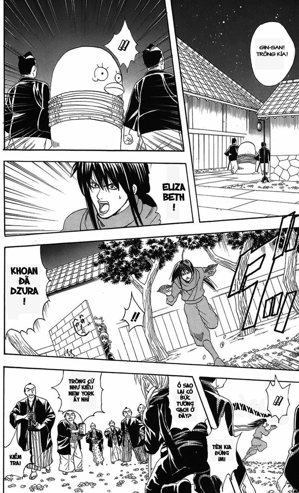 Truyện Tranh Gintama Linh Hồn Bạc: Luật Lệ Đặt Ra Là Để Phá Bỏ trang 7