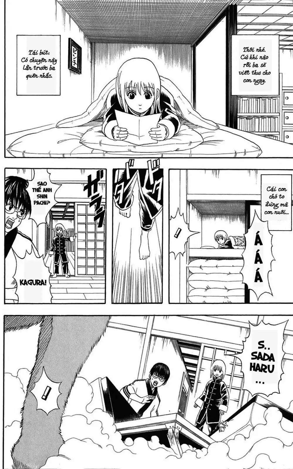 Truyện Tranh Gintama Linh Hồn Bạc: Luật Lệ Đặt Ra Là Để Phá Bỏ trang 7