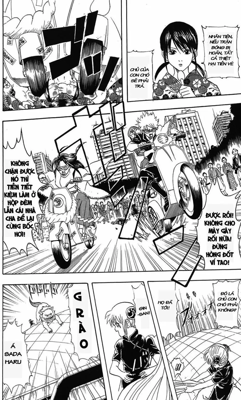 Truyện Tranh Gintama Linh Hồn Bạc: Luật Lệ Đặt Ra Là Để Phá Bỏ trang 7