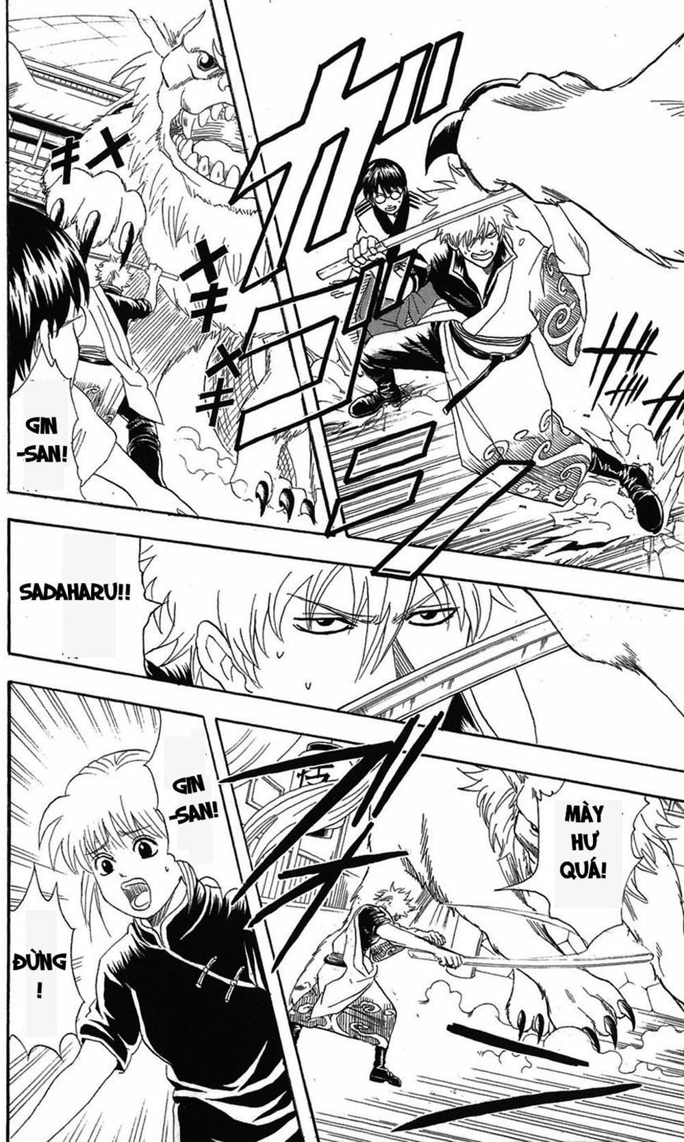 Truyện Tranh Gintama Linh Hồn Bạc: Luật Lệ Đặt Ra Là Để Phá Bỏ trang 7