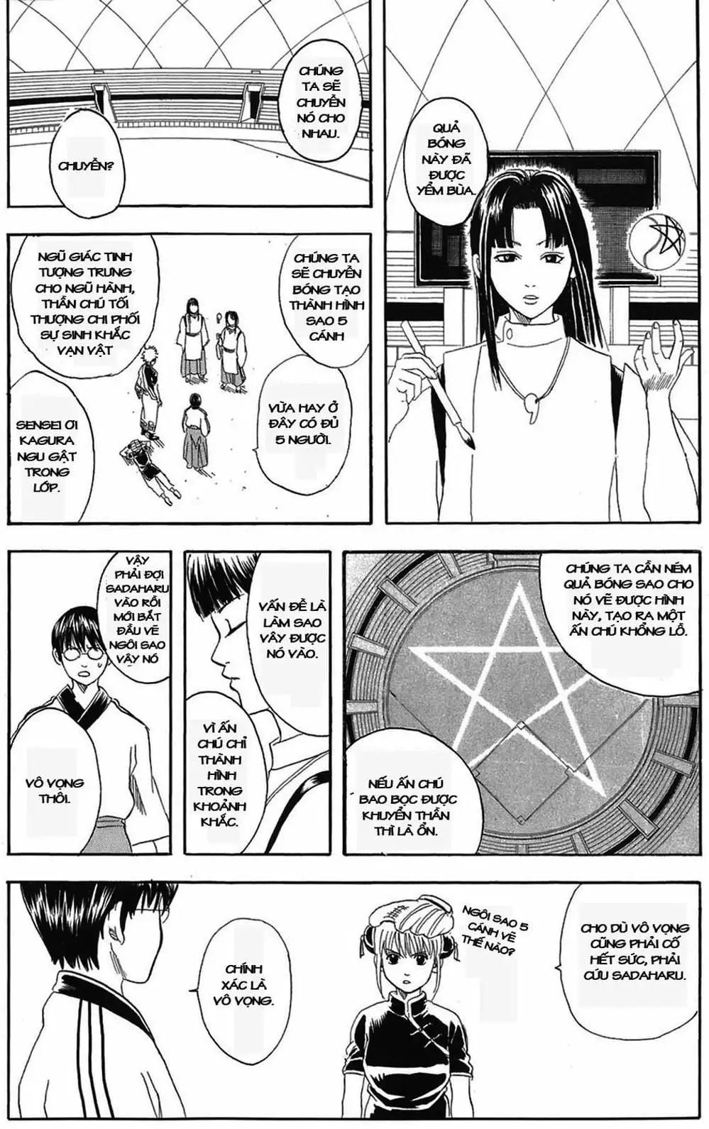 Truyện Tranh Gintama Linh Hồn Bạc: Luật Lệ Đặt Ra Là Để Phá Bỏ trang 7