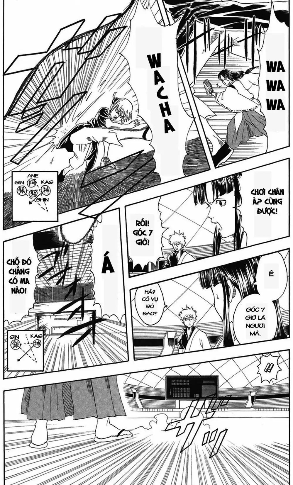 Truyện Tranh Gintama Linh Hồn Bạc: Luật Lệ Đặt Ra Là Để Phá Bỏ trang 7