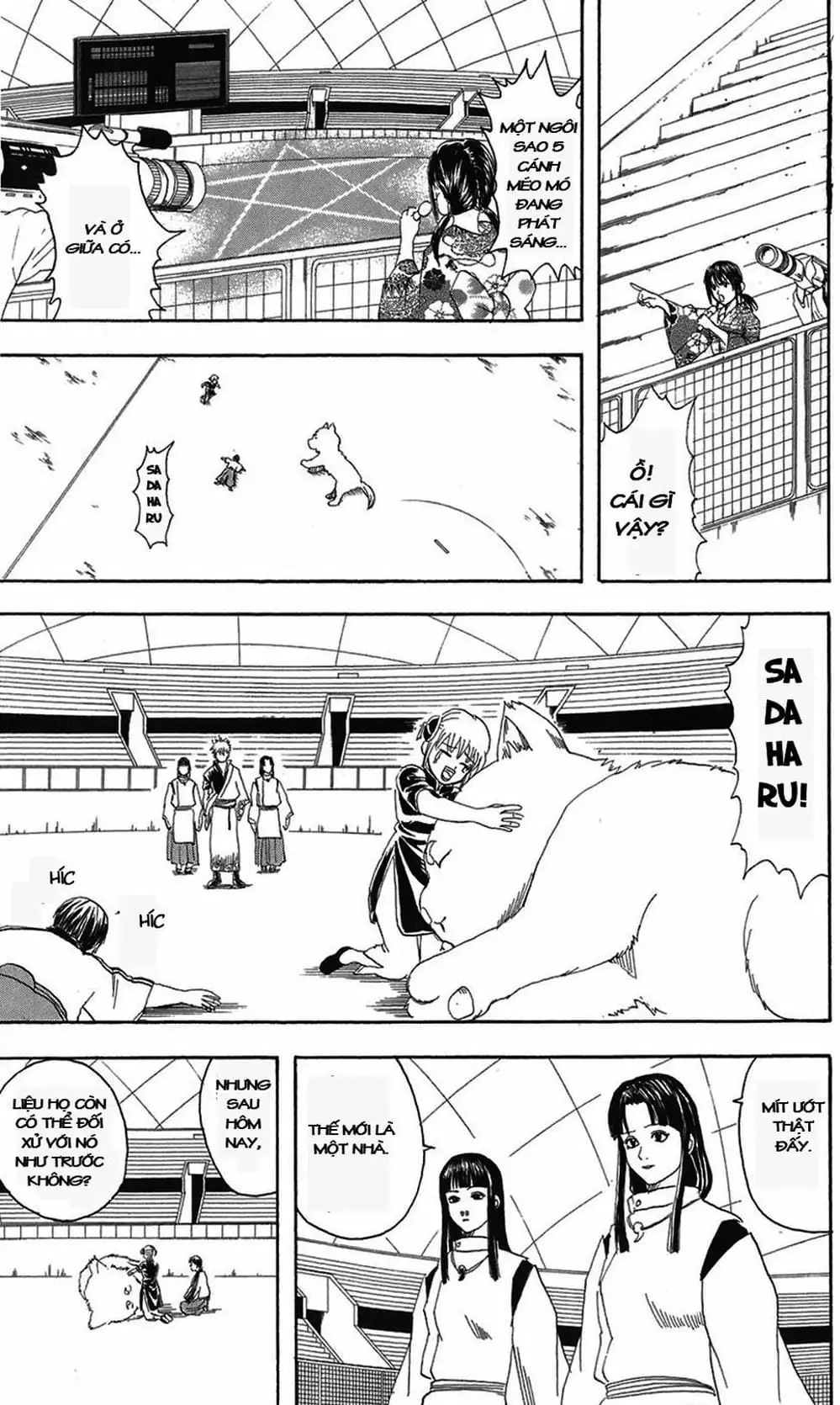 Truyện Tranh Gintama Linh Hồn Bạc: Luật Lệ Đặt Ra Là Để Phá Bỏ trang 7