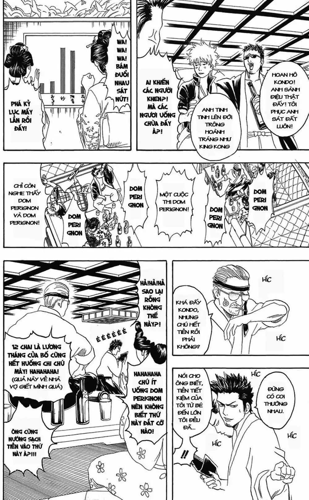 Truyện Tranh Gintama Linh Hồn Bạc: Luật Lệ Đặt Ra Là Để Phá Bỏ trang 7