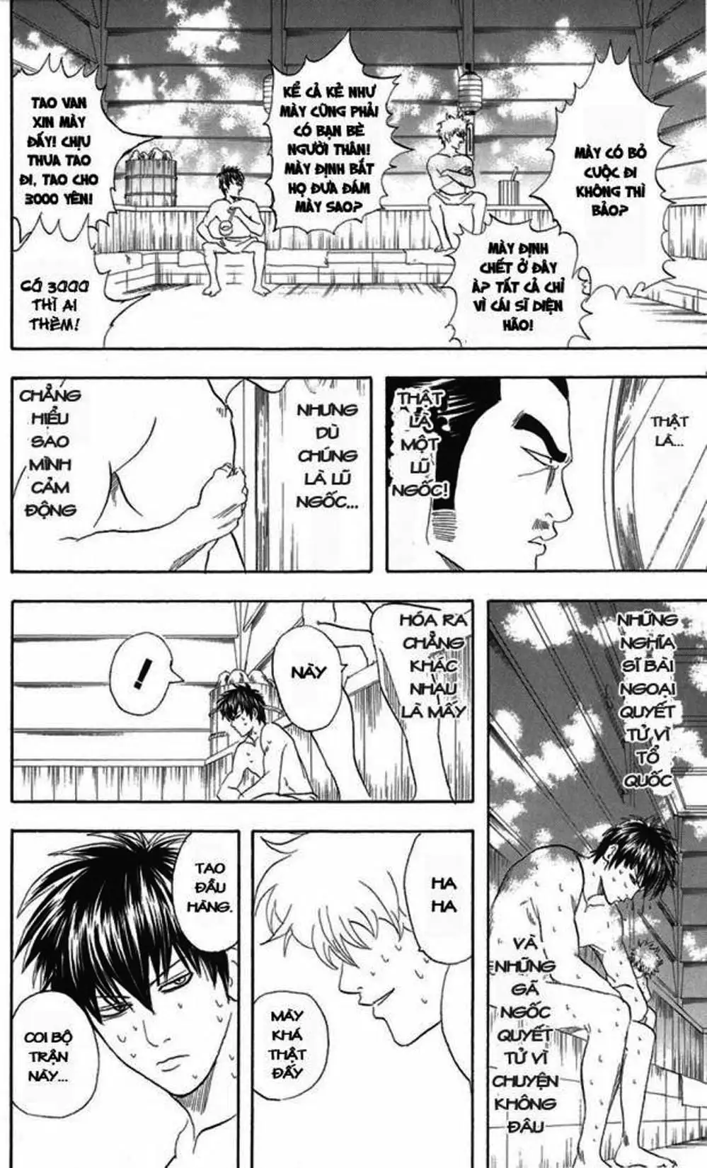 Truyện Tranh Gintama Linh Hồn Bạc: Luật Lệ Đặt Ra Là Để Phá Bỏ trang 7