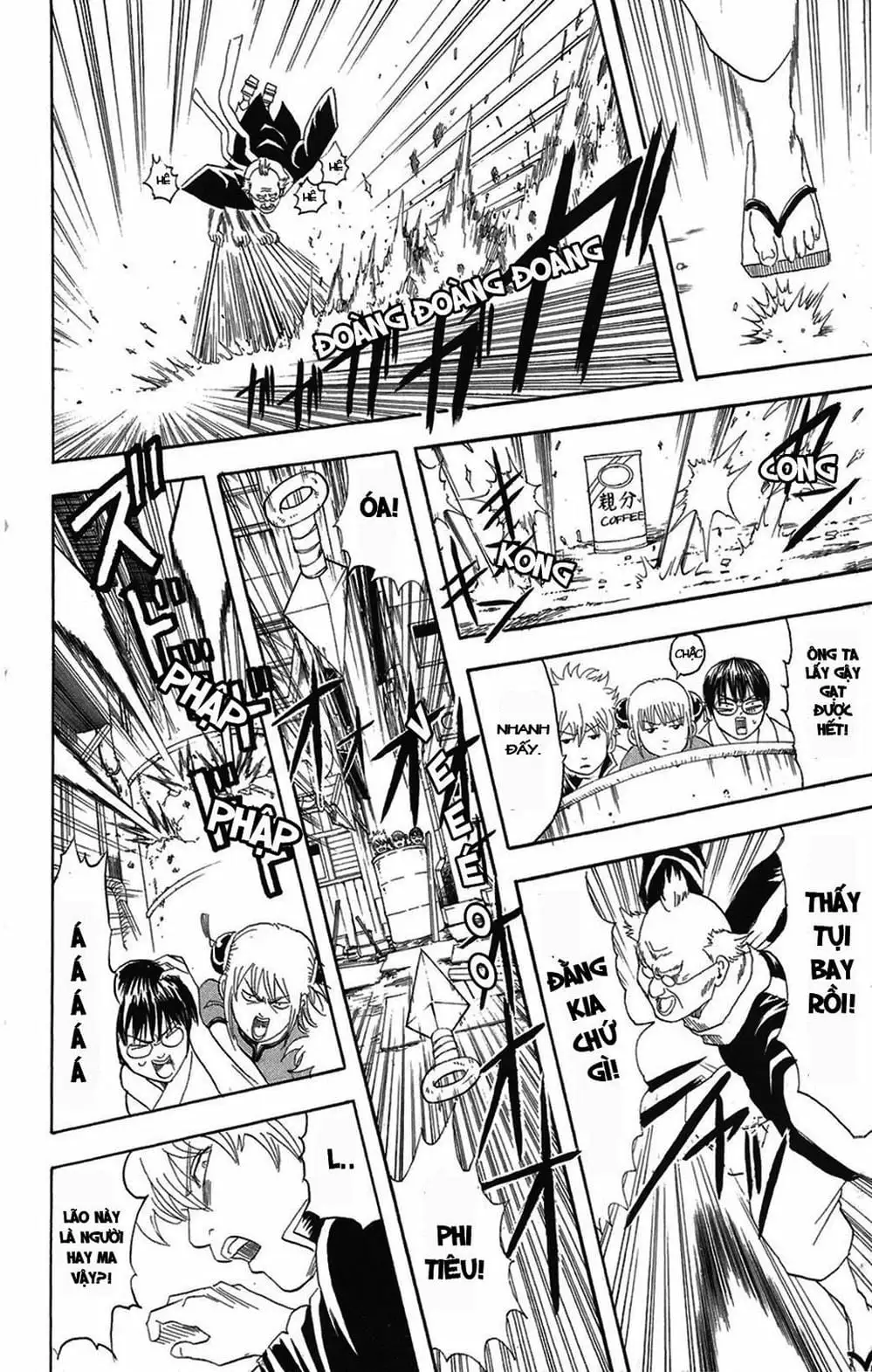 Truyện Tranh Gintama Linh Hồn Bạc: Luật Lệ Đặt Ra Là Để Phá Bỏ trang 7