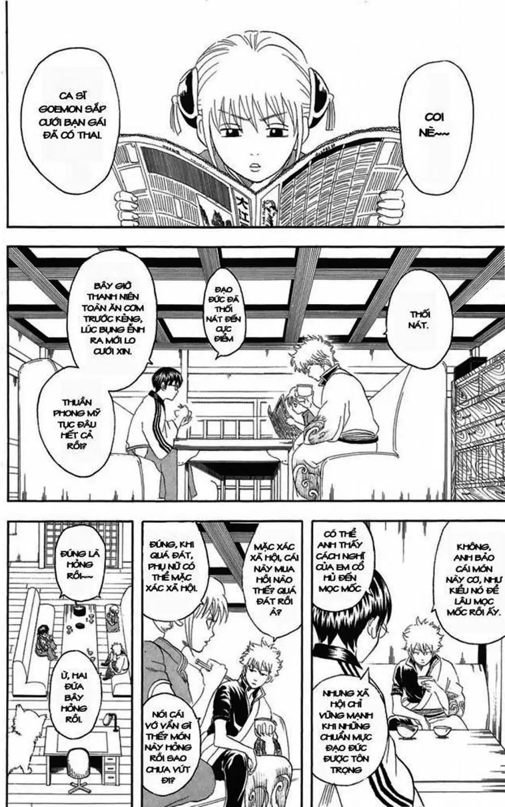 Truyện Tranh Gintama Linh Hồn Bạc: Luật Lệ Đặt Ra Là Để Phá Bỏ trang 7