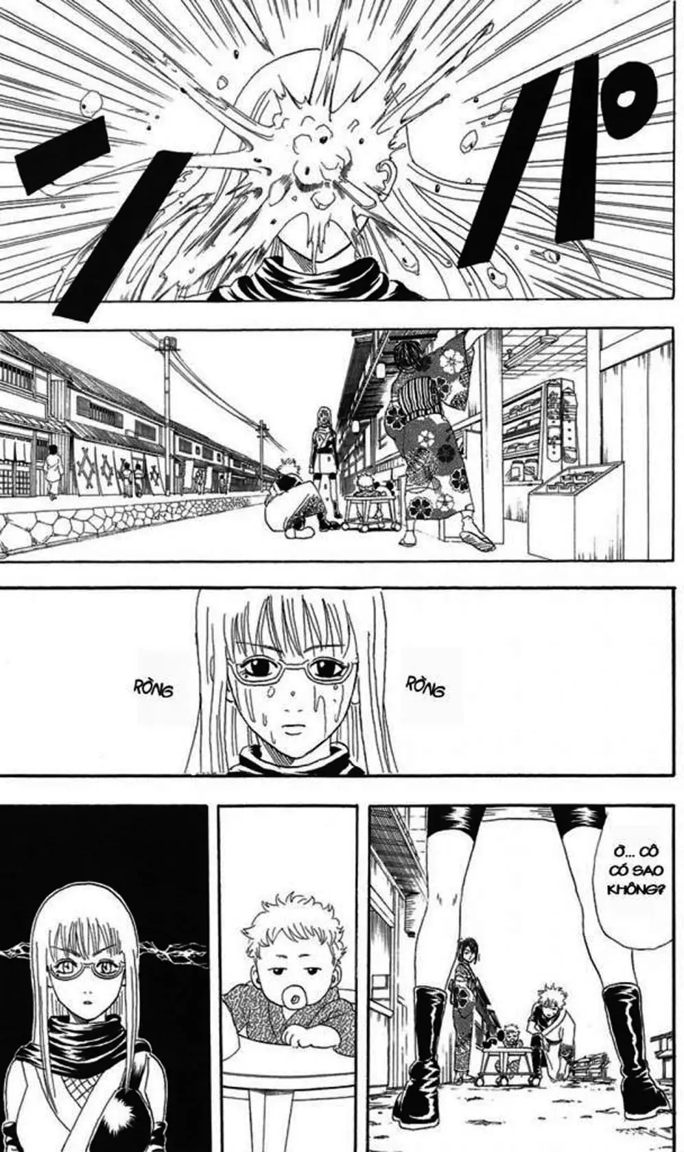 Truyện Tranh Gintama Linh Hồn Bạc: Luật Lệ Đặt Ra Là Để Phá Bỏ trang 7