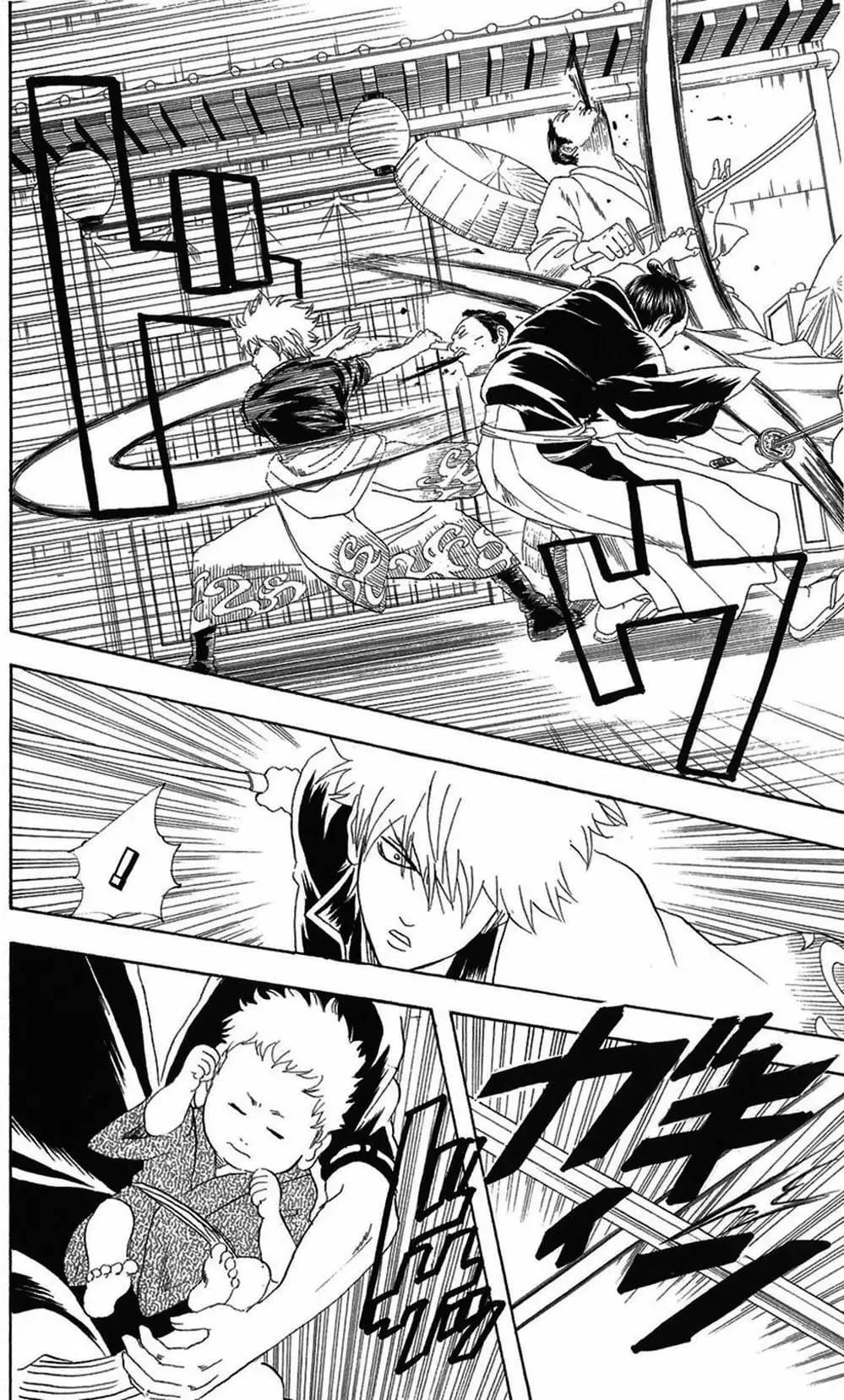 Truyện Tranh Gintama Linh Hồn Bạc: Luật Lệ Đặt Ra Là Để Phá Bỏ trang 7