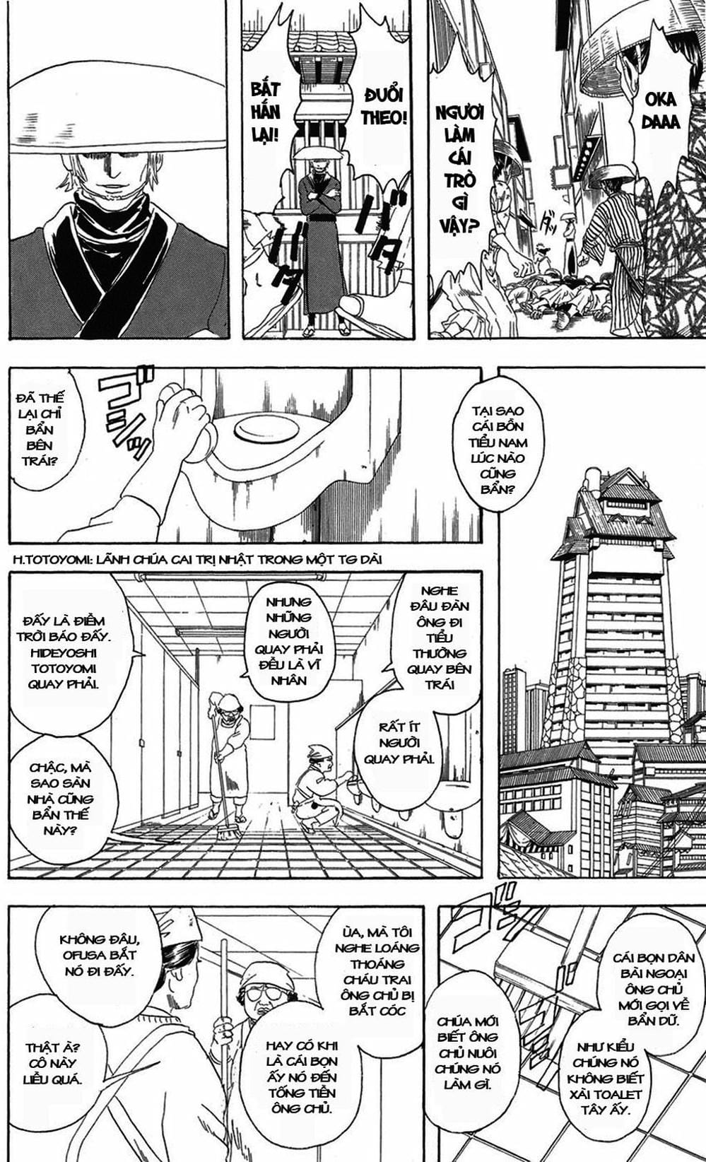 Truyện Tranh Gintama Linh Hồn Bạc: Luật Lệ Đặt Ra Là Để Phá Bỏ trang 7