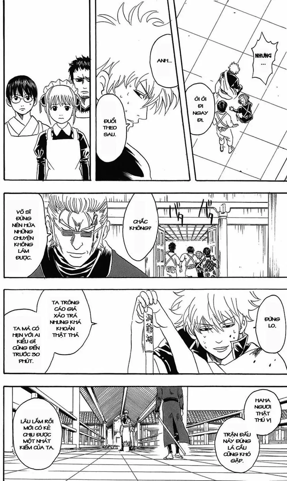 Truyện Tranh Gintama Linh Hồn Bạc: Luật Lệ Đặt Ra Là Để Phá Bỏ trang 7