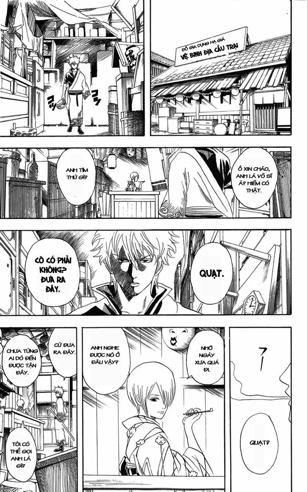 Truyện Tranh Gintama Linh Hồn Bạc: Luật Lệ Đặt Ra Là Để Phá Bỏ trang 7