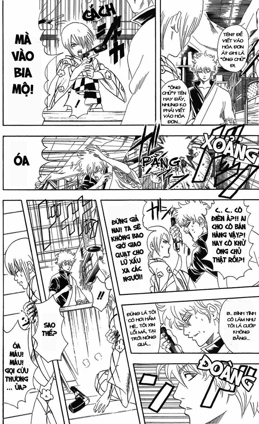 Truyện Tranh Gintama Linh Hồn Bạc: Luật Lệ Đặt Ra Là Để Phá Bỏ trang 7