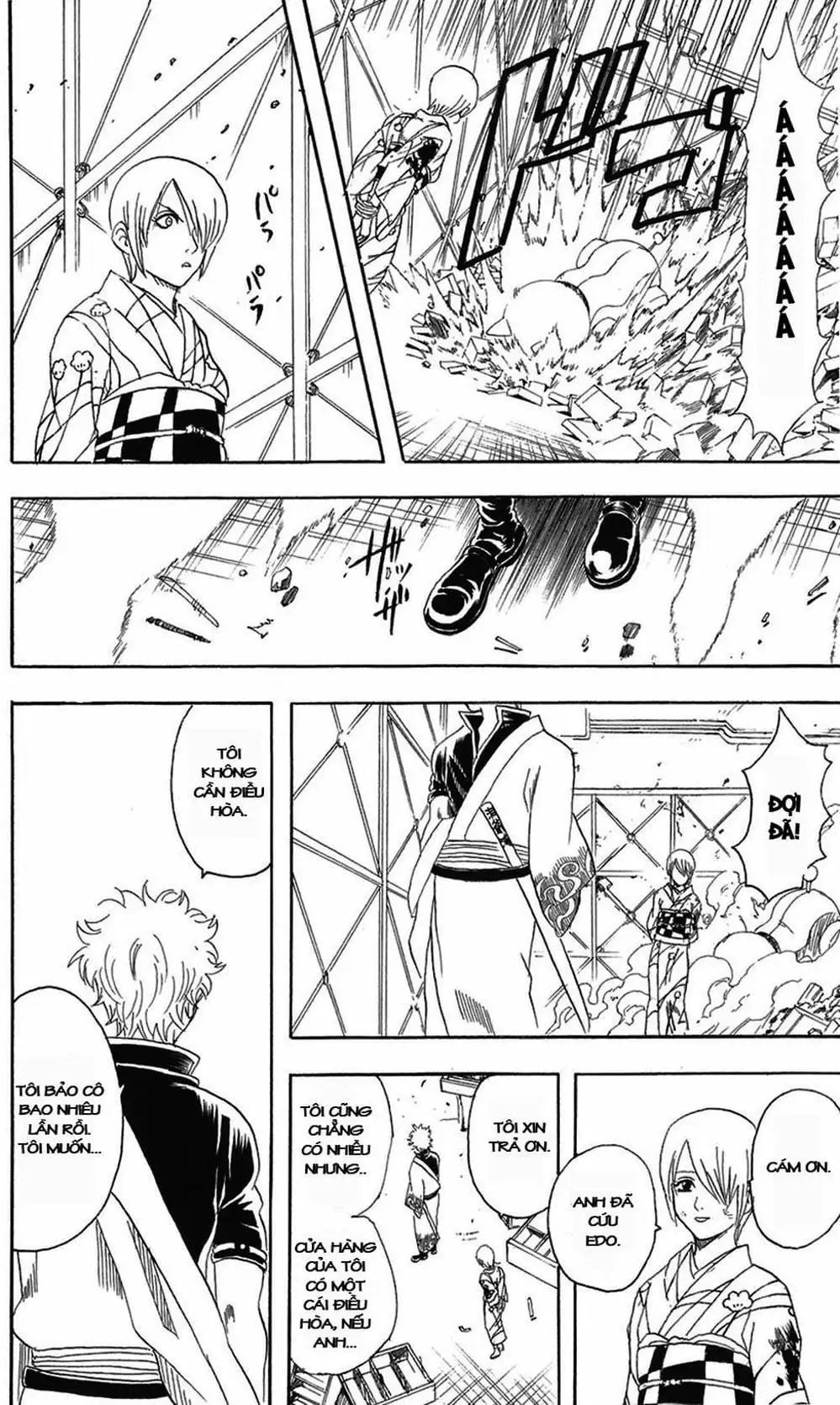 Truyện Tranh Gintama Linh Hồn Bạc: Luật Lệ Đặt Ra Là Để Phá Bỏ trang 7