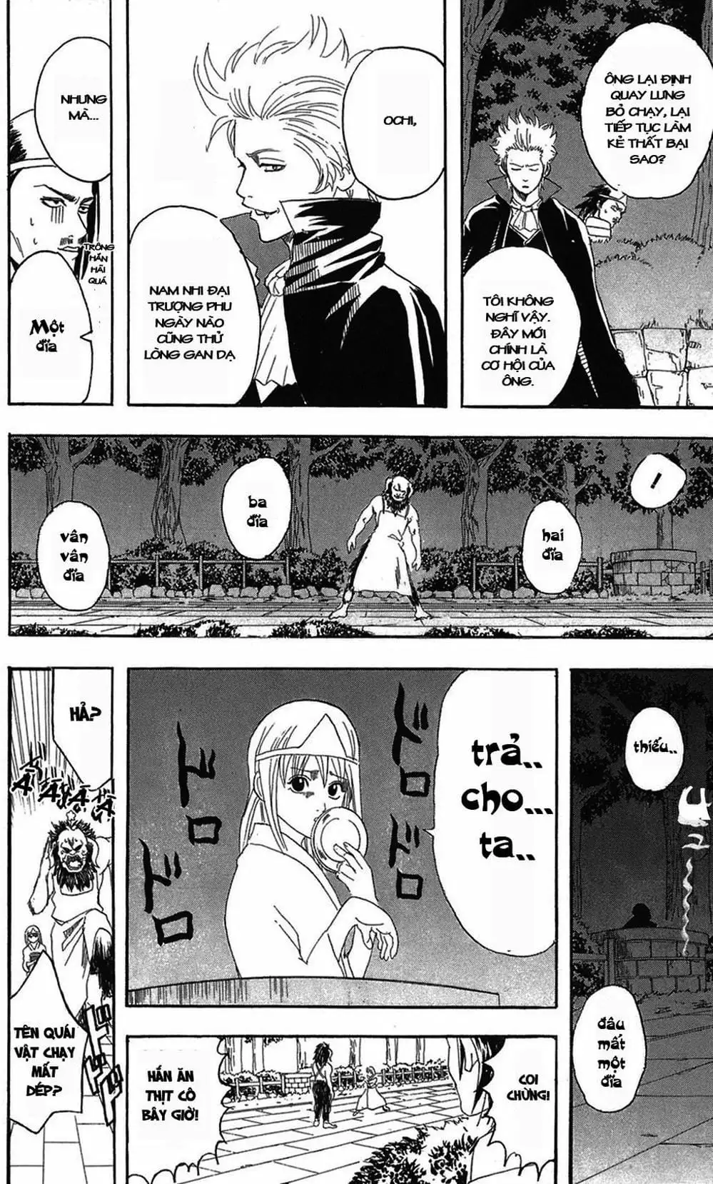 Truyện Tranh Gintama Linh Hồn Bạc: Luật Lệ Đặt Ra Là Để Phá Bỏ trang 7