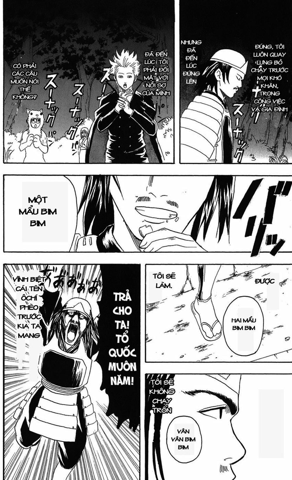 Truyện Tranh Gintama Linh Hồn Bạc: Luật Lệ Đặt Ra Là Để Phá Bỏ trang 7