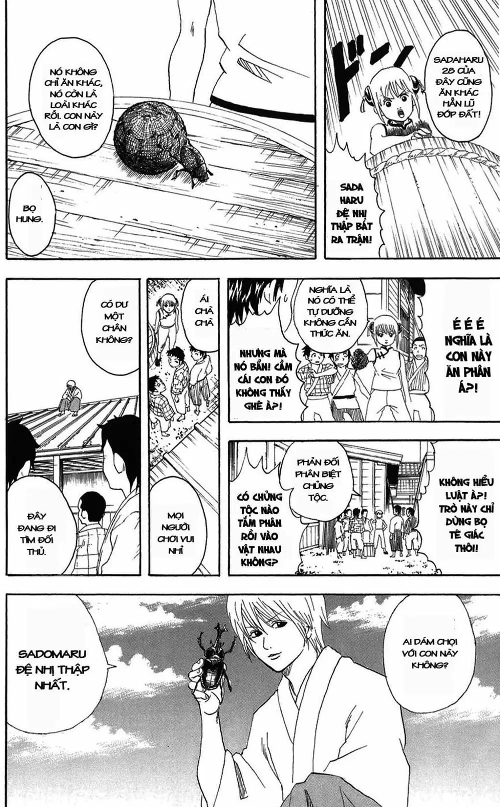 Truyện Tranh Gintama Linh Hồn Bạc: Luật Lệ Đặt Ra Là Để Phá Bỏ trang 7