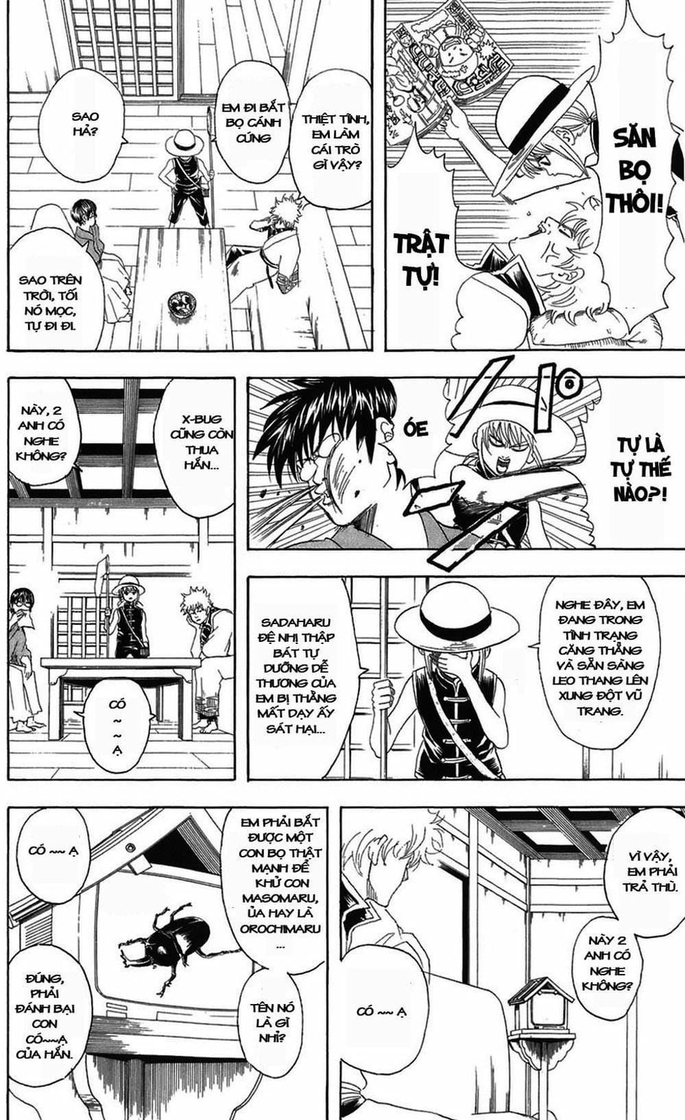 Truyện Tranh Gintama Linh Hồn Bạc: Luật Lệ Đặt Ra Là Để Phá Bỏ trang 7