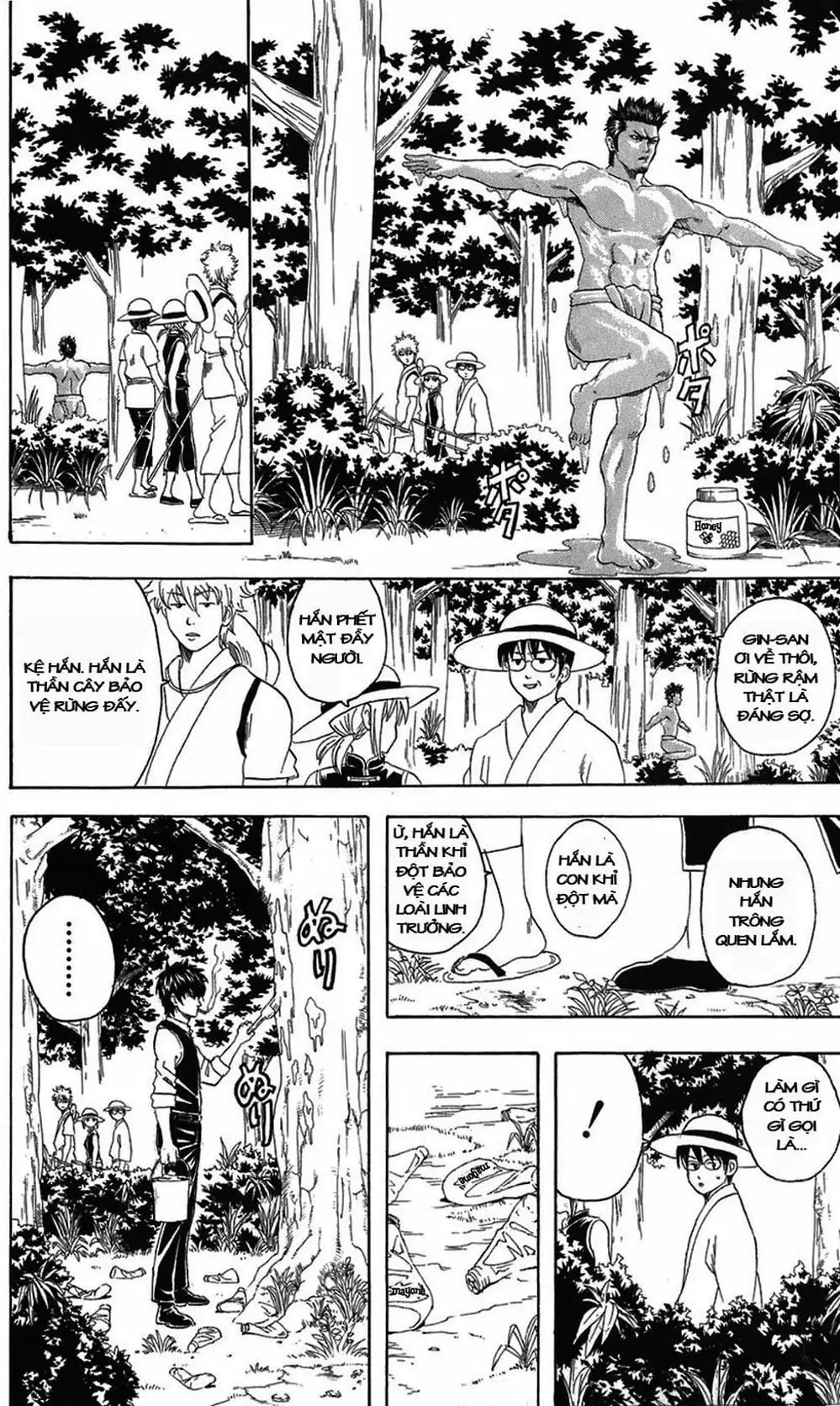Truyện Tranh Gintama Linh Hồn Bạc: Luật Lệ Đặt Ra Là Để Phá Bỏ trang 7