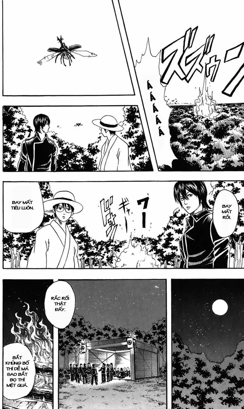 Truyện Tranh Gintama Linh Hồn Bạc: Luật Lệ Đặt Ra Là Để Phá Bỏ trang 7