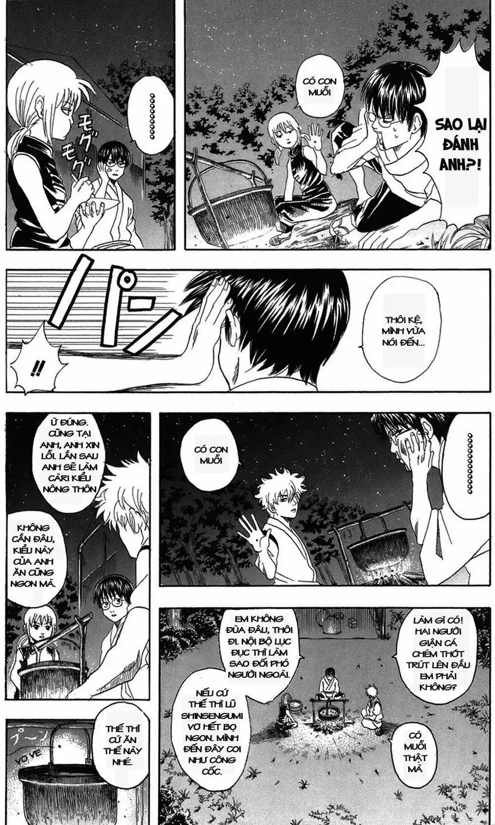 Truyện Tranh Gintama Linh Hồn Bạc: Luật Lệ Đặt Ra Là Để Phá Bỏ trang 7