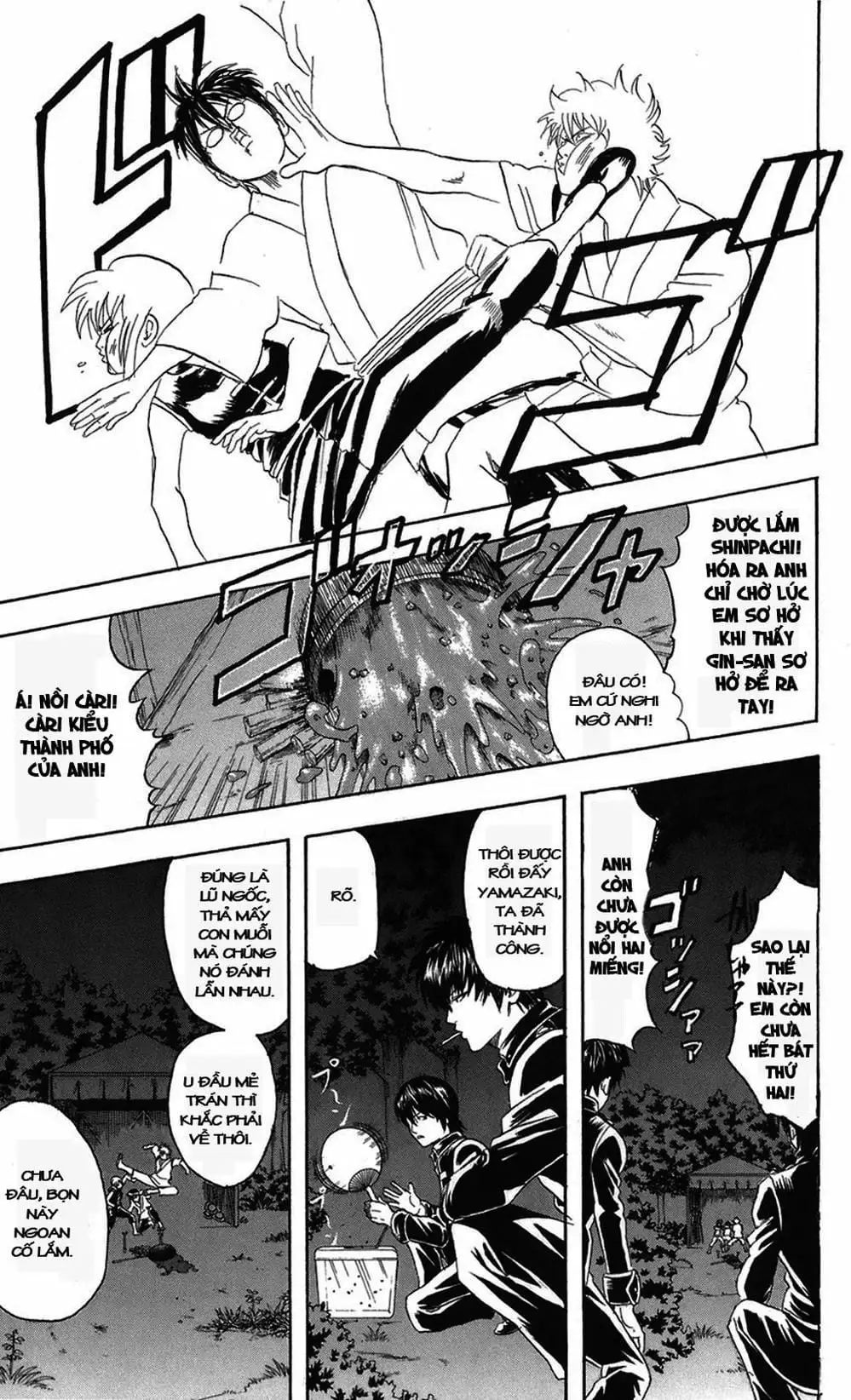 Truyện Tranh Gintama Linh Hồn Bạc: Luật Lệ Đặt Ra Là Để Phá Bỏ trang 7