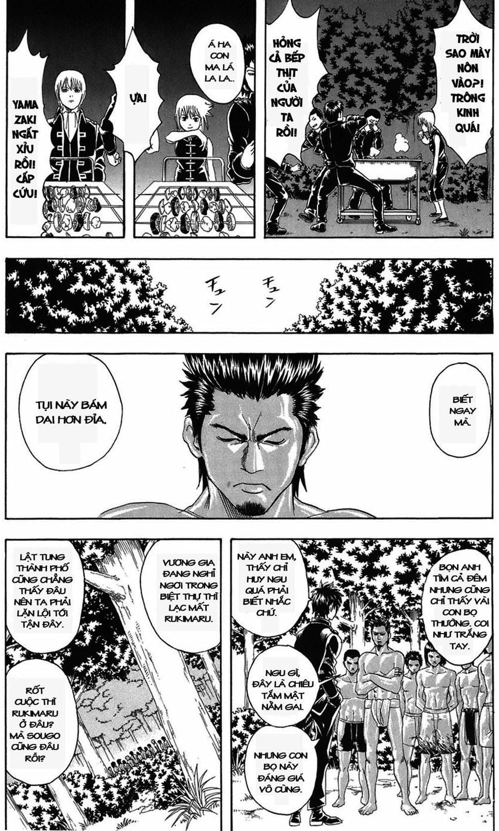Truyện Tranh Gintama Linh Hồn Bạc: Luật Lệ Đặt Ra Là Để Phá Bỏ trang 7