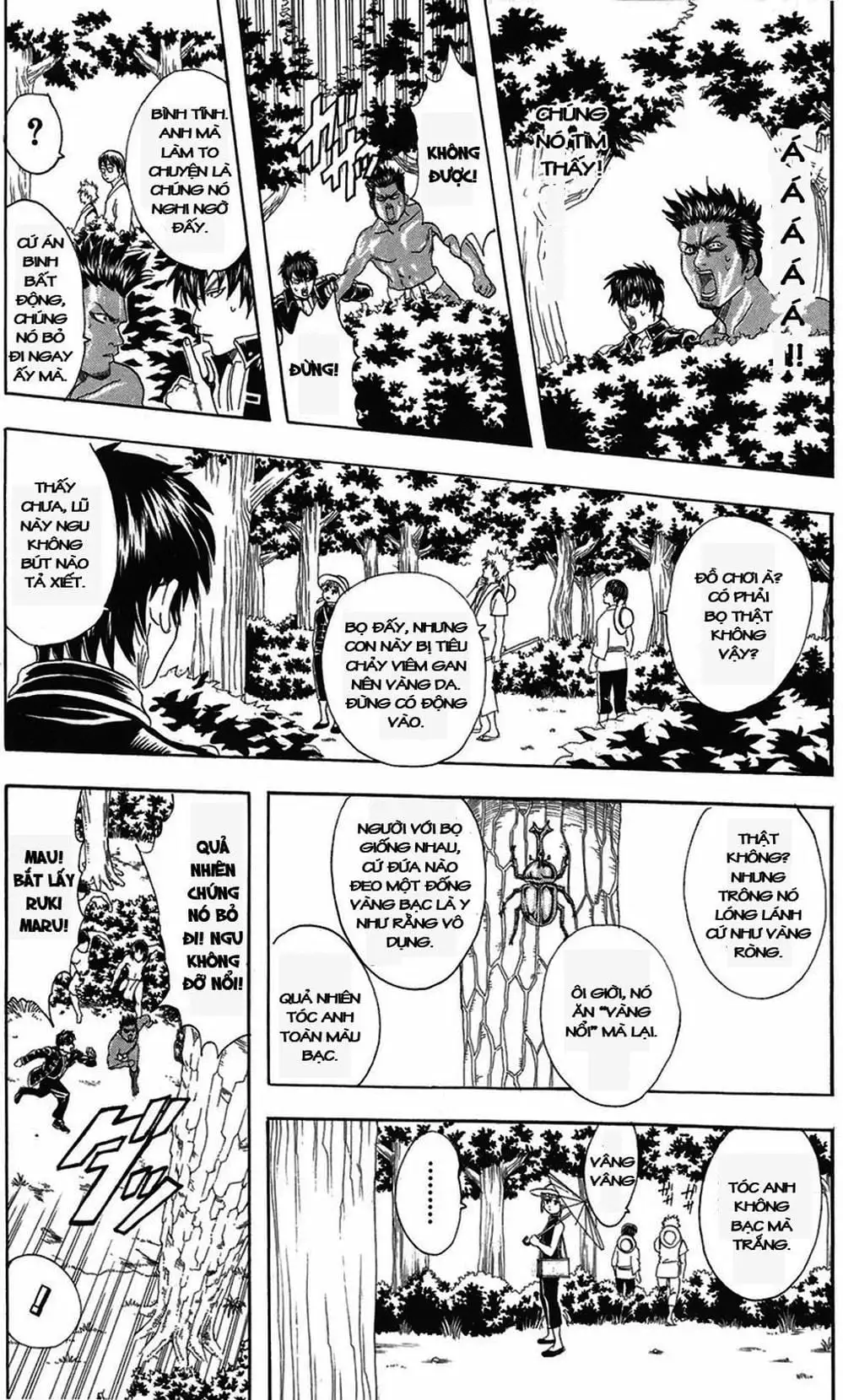 Truyện Tranh Gintama Linh Hồn Bạc: Luật Lệ Đặt Ra Là Để Phá Bỏ trang 7