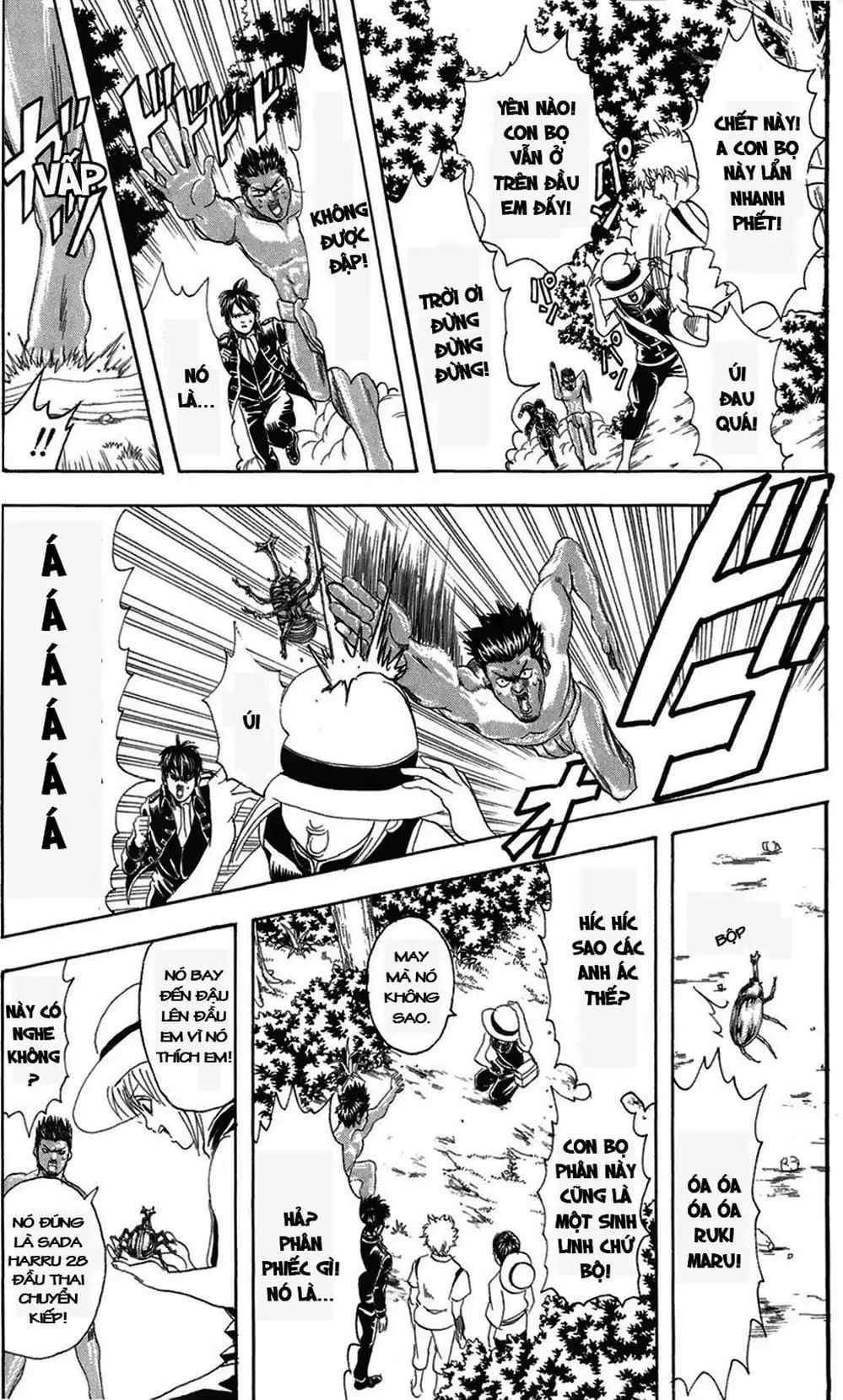 Truyện Tranh Gintama Linh Hồn Bạc: Luật Lệ Đặt Ra Là Để Phá Bỏ trang 7